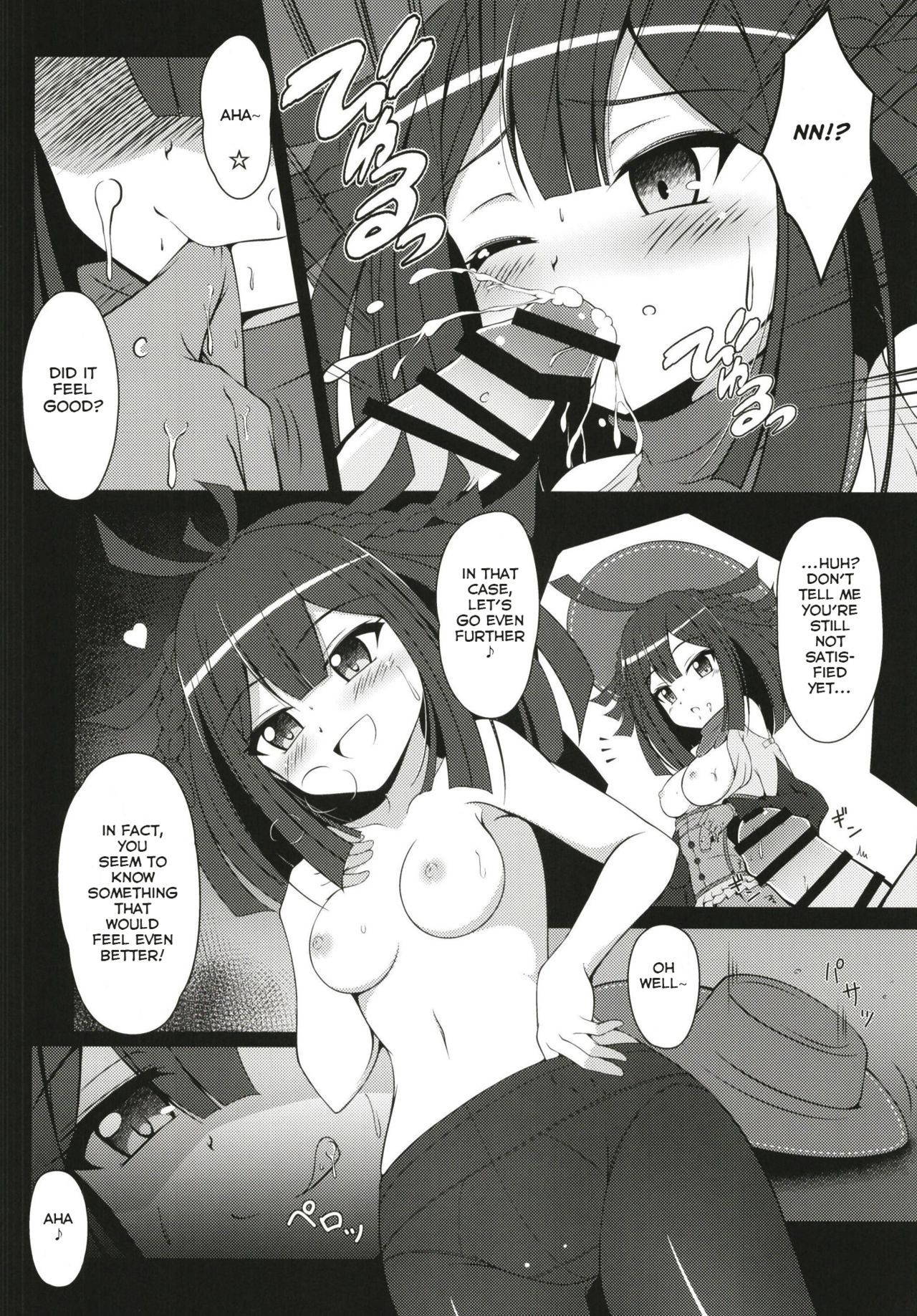 [BurstBomb.T (TKP)] Dattara Tanoshinda Hou ga Ii yo ne (Puella Magi Madoka Magica Side Story: Magia Record) [English] [gfish] [Digital]