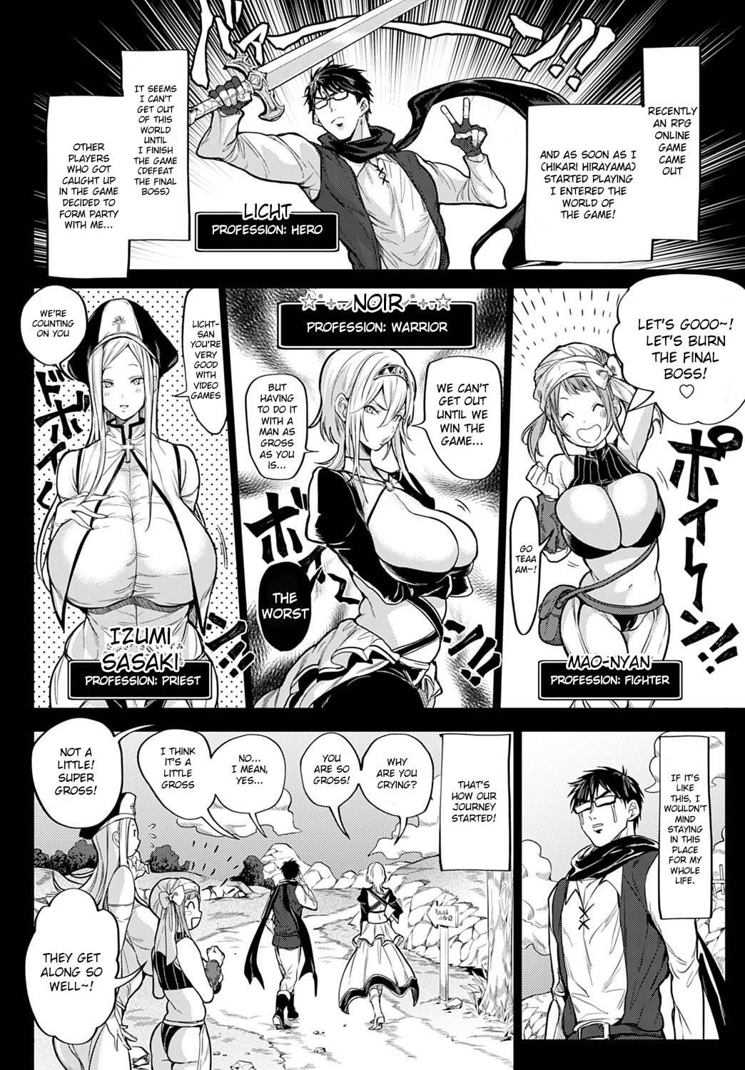 [Announ] Ore Saikyou Quest ~Isekai Harem no Sho Jou~ | My story with my Harem in another world Ch 1,2 (COMIC Anthurium 2020-11,2021-02) [English] [Digital]