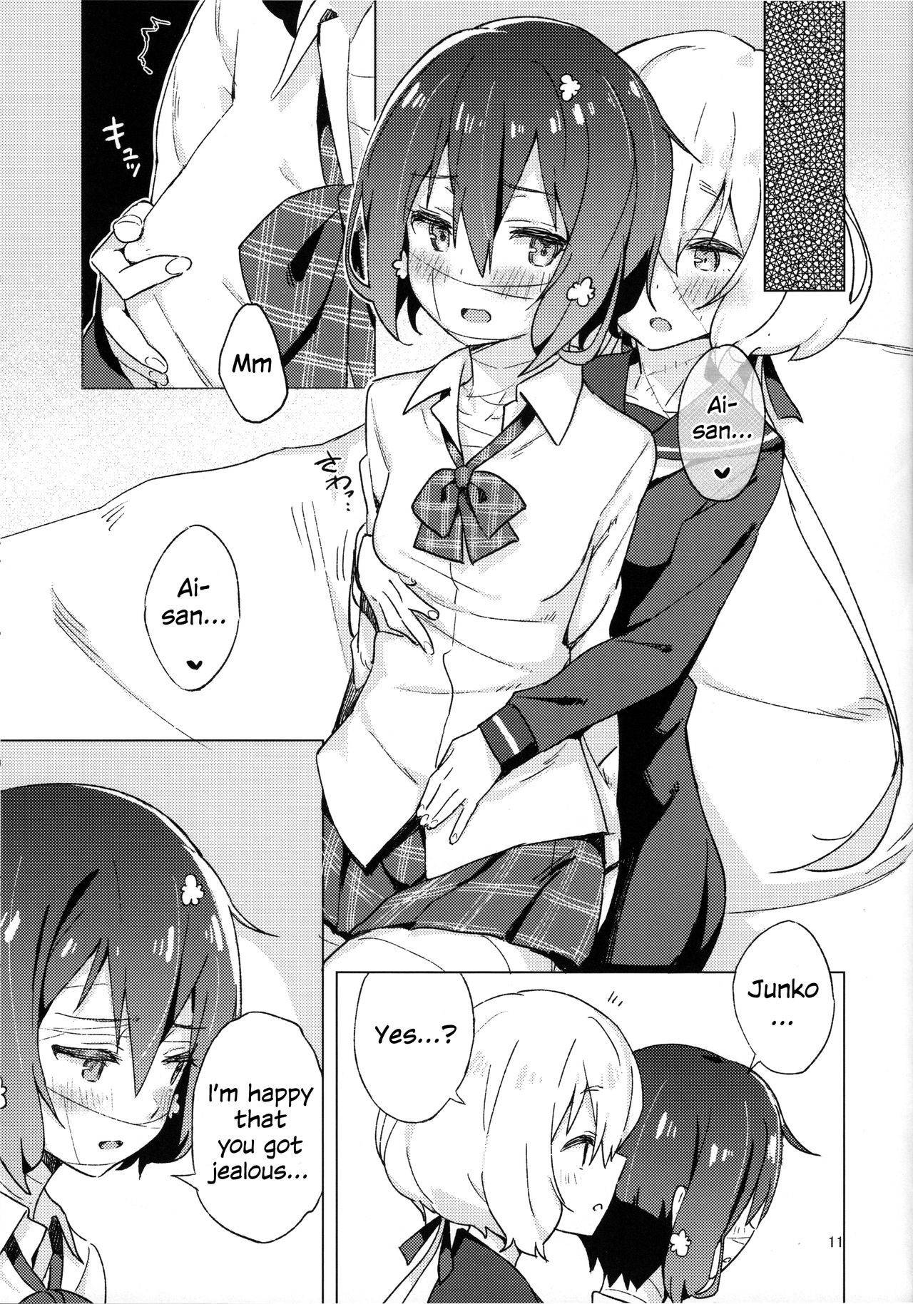 (COMIC1☆16) [Kokumaro Chouseitounyuu (AumanZureedus)] Pillow Color (Zombie Land Saga) [English]