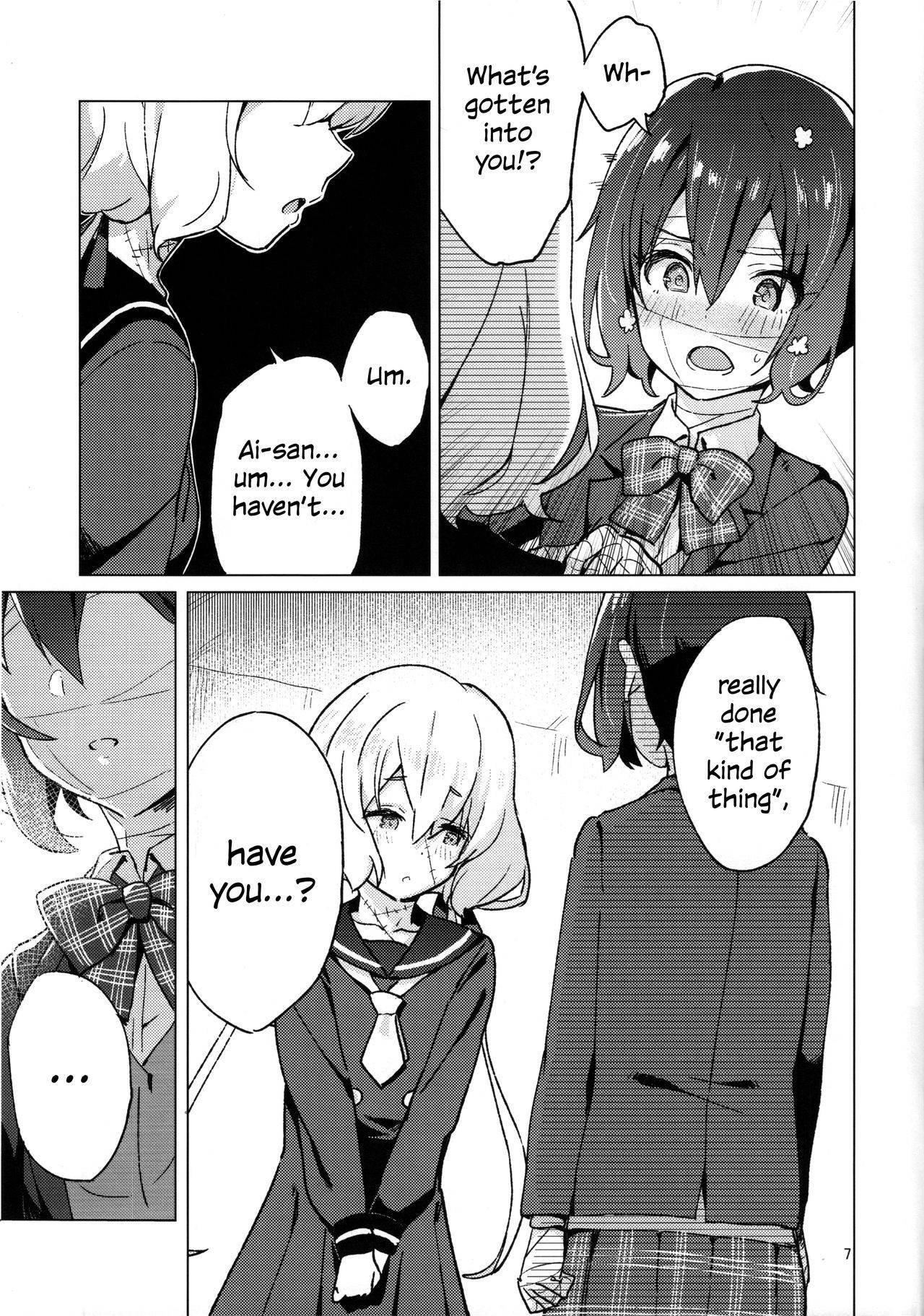 (COMIC1☆16) [Kokumaro Chouseitounyuu (AumanZureedus)] Pillow Color (Zombie Land Saga) [English]