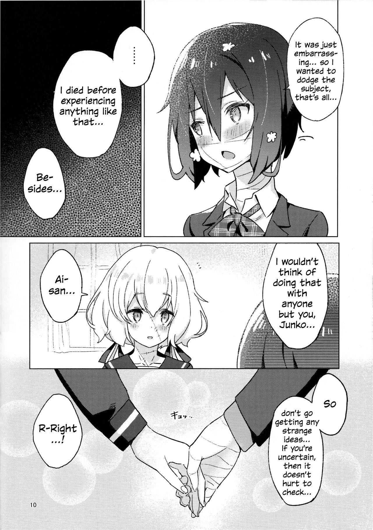 (COMIC1☆16) [Kokumaro Chouseitounyuu (AumanZureedus)] Pillow Color (Zombie Land Saga) [English]