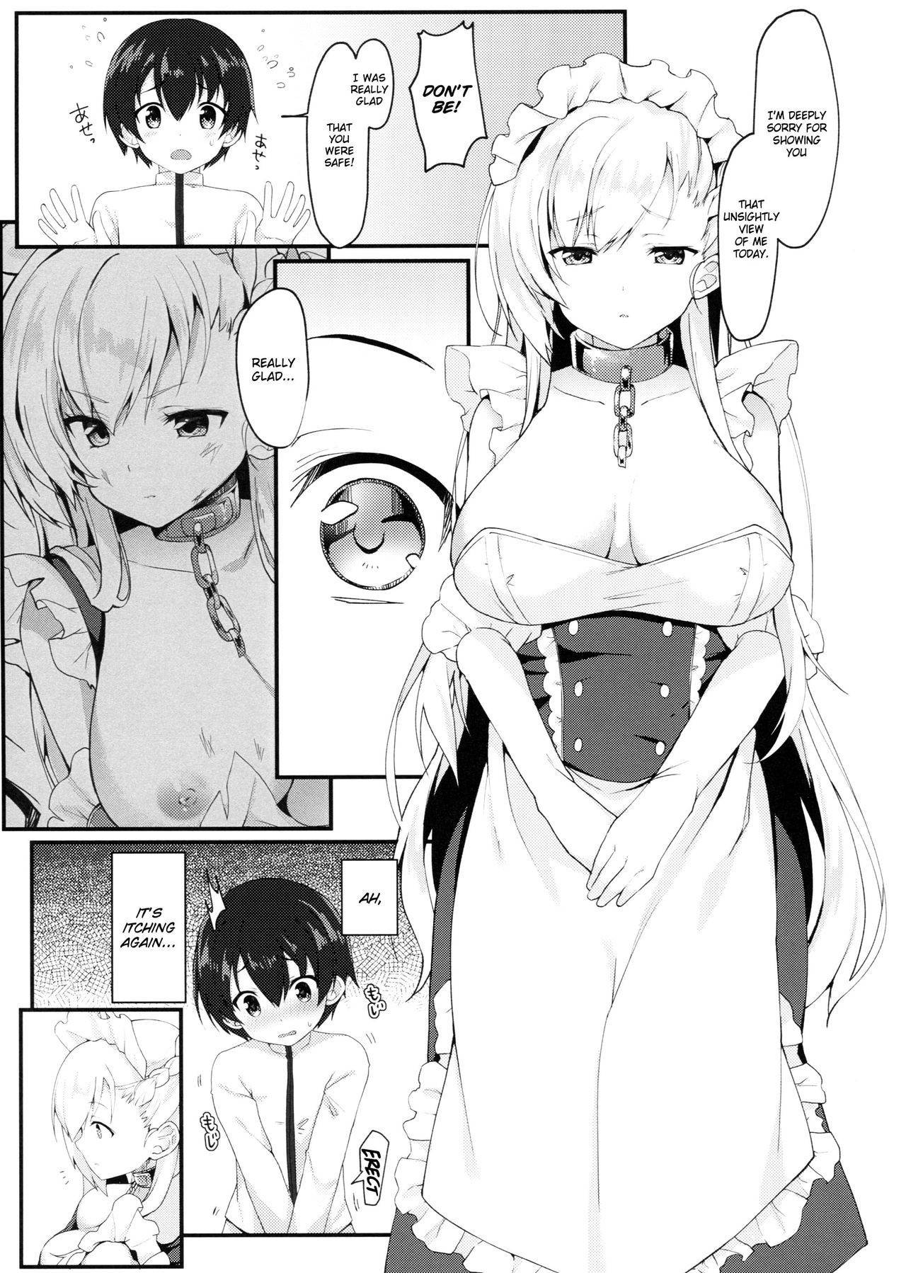 (COMIC1☆13) [Takatakaya (Kaniya Shiku)] Shota ga Tame ni Bel wa Naru (Azur Lane) [English] [Thennos Scans]