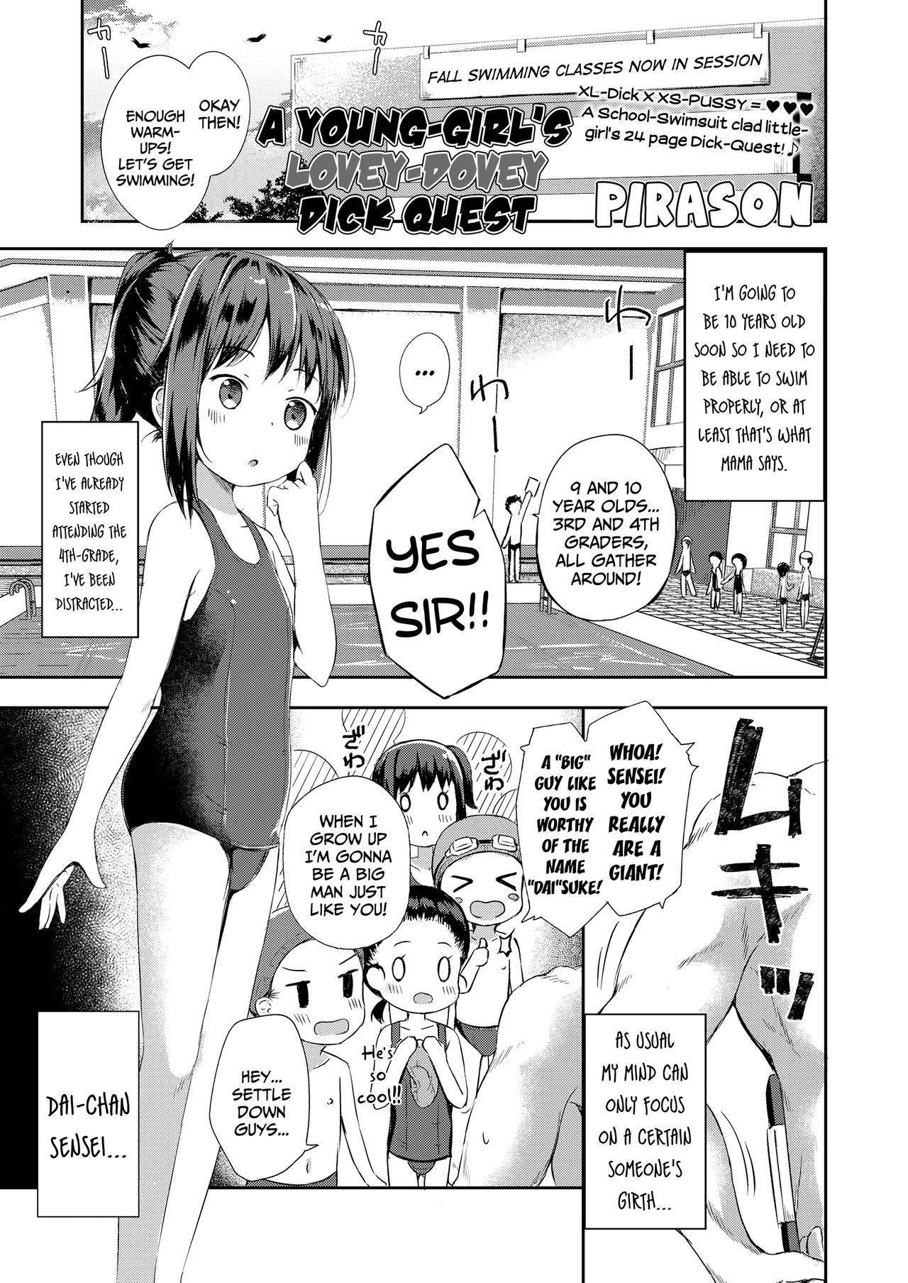 [Pirason] Koisuru Shoujo Chindouchuu | A Young-Girl's Lovey-Dovey Dick Quest (COMIC LO 2019-01) [English] {Mistvern + Bigk40k} [Digital]