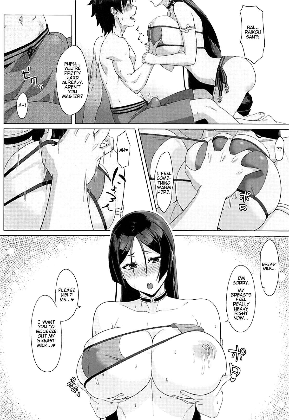 (C93) [Sikouya] Raikou-mama to Manatsu na Yume | Raikou-mama's Summer Dream (Fate/Grand Order) [English] [Darg777]