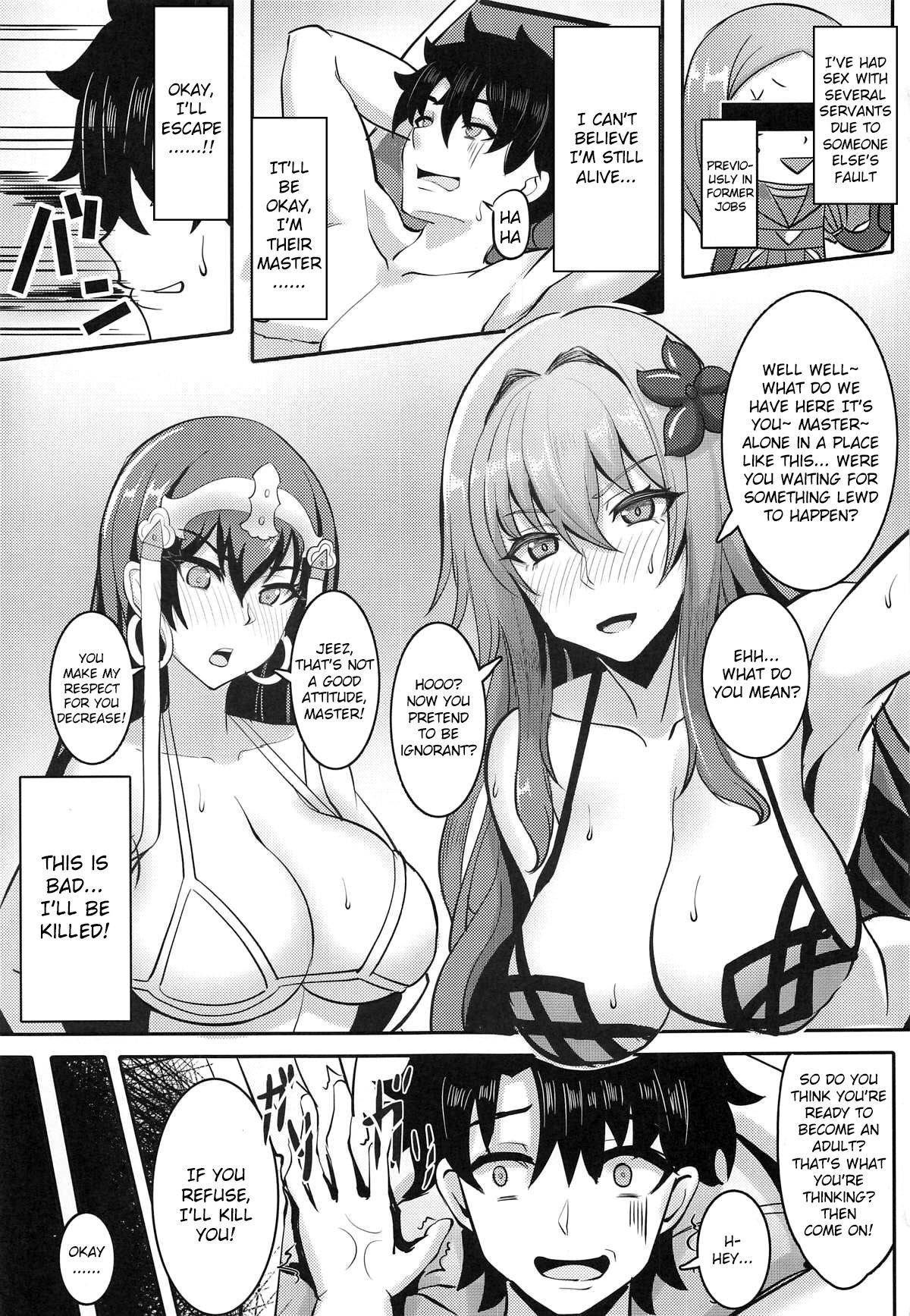 [Shinshi Kouryuuku (blade)] Chaldea Heaven Shishou Shishou (Fate/Grand Order) [English] [Raknnkarscans]