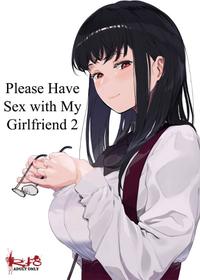 [Hachimin (eightman)] Boku no Kanojo to Sex Shite Kudasai 2 | Please Have Sex with My Girlfriend 2 [English] [defan752] [Digital]