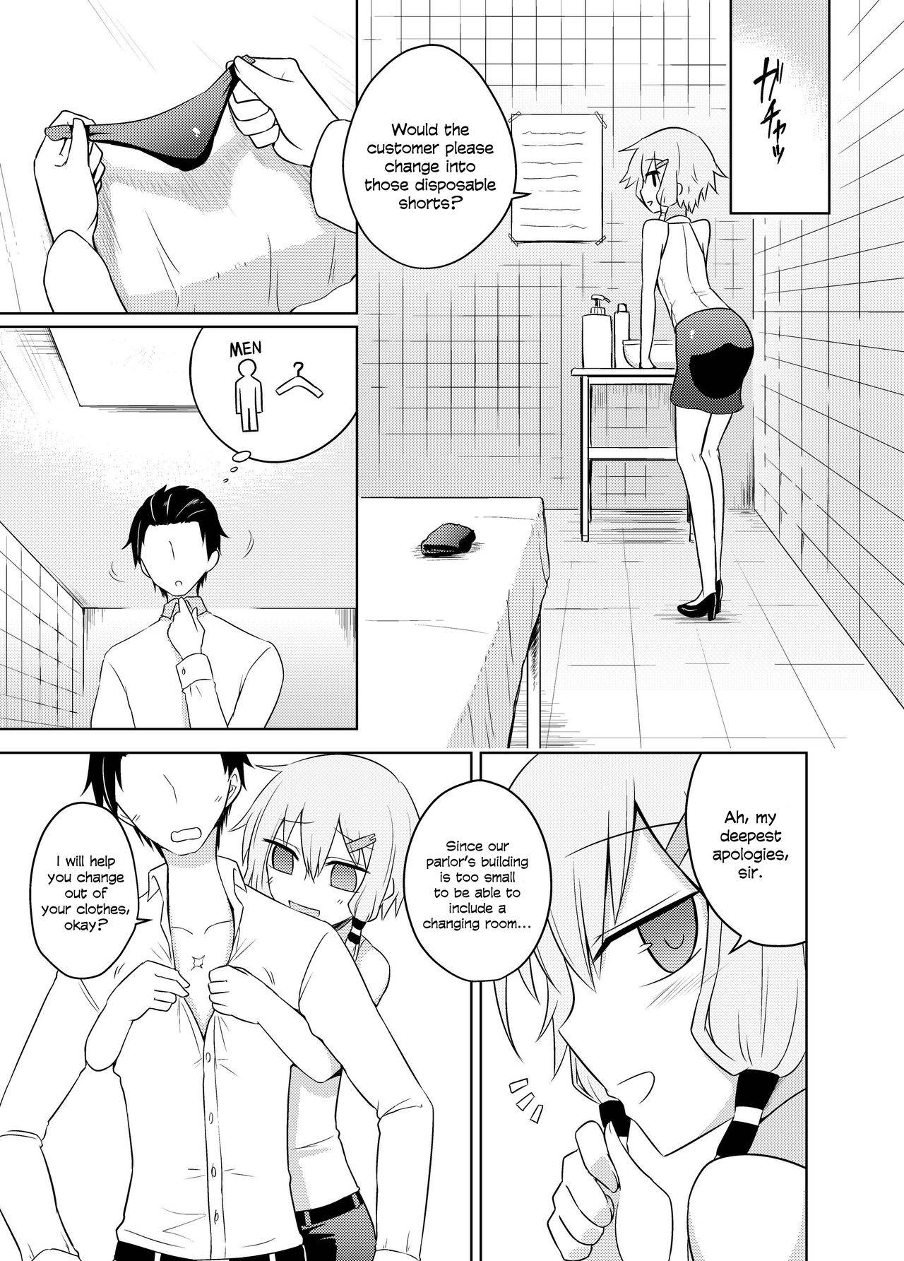 [Atelier:Dew (Kurakumo Nue)] Yukari-san wa Sentai Service o Tsuzuketeru you desu! | Yukari-san Seems To Be Continuing Her Body Washing Service! (VOCALOID) [Digital] [English] [head empty]