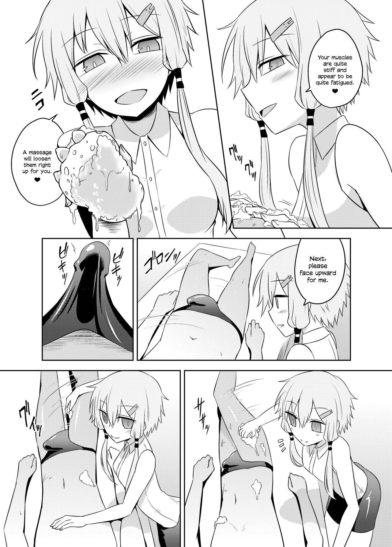 [Atelier:Dew (Kurakumo Nue)] Yukari-san wa Sentai Service o Tsuzuketeru you desu! | Yukari-san Seems To Be Continuing Her Body Washing Service! (VOCALOID) [Digital] [English] [head empty]