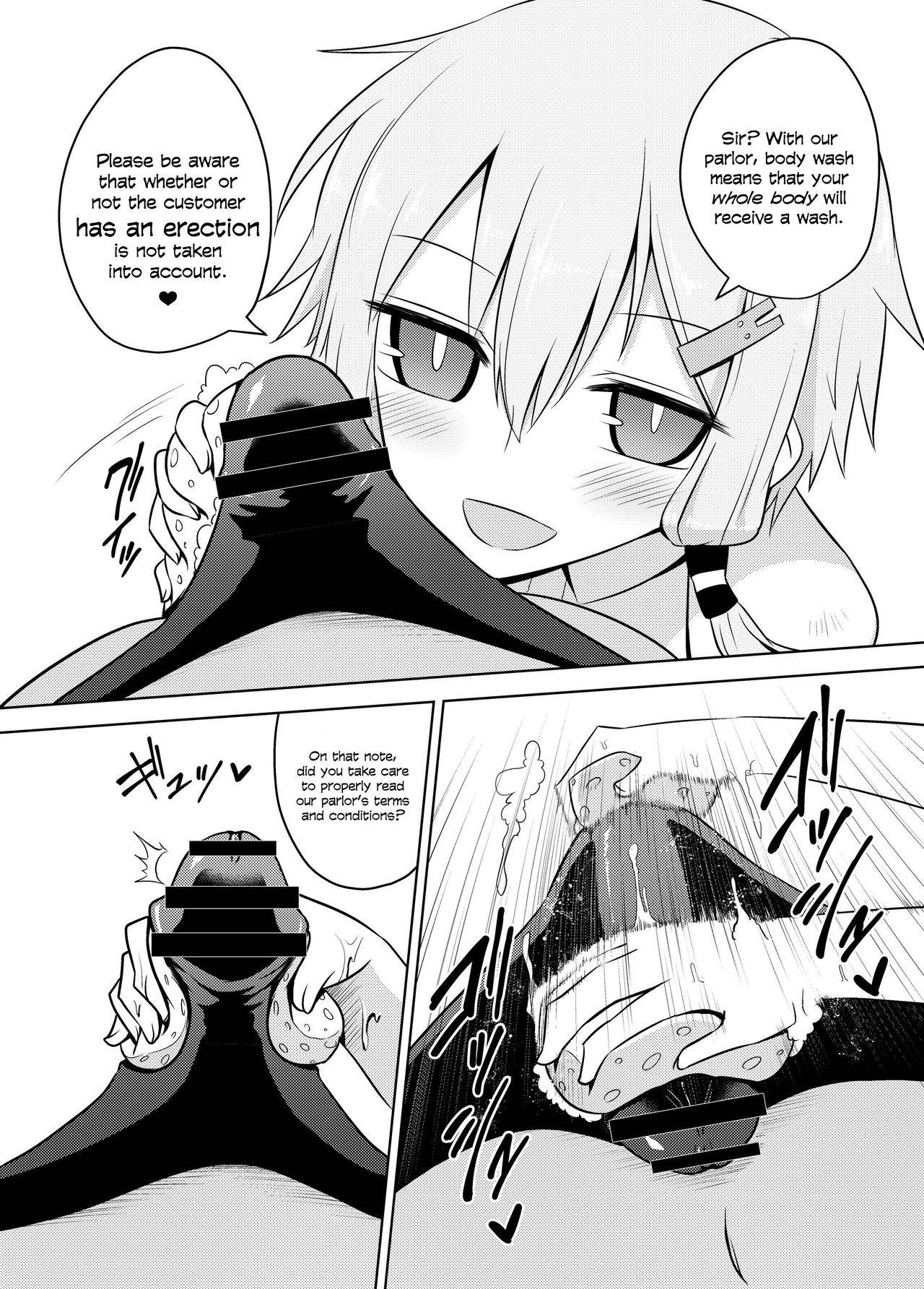 [Atelier:Dew (Kurakumo Nue)] Yukari-san wa Sentai Service o Tsuzuketeru you desu! | Yukari-san Seems To Be Continuing Her Body Washing Service! (VOCALOID) [Digital] [English] [head empty]