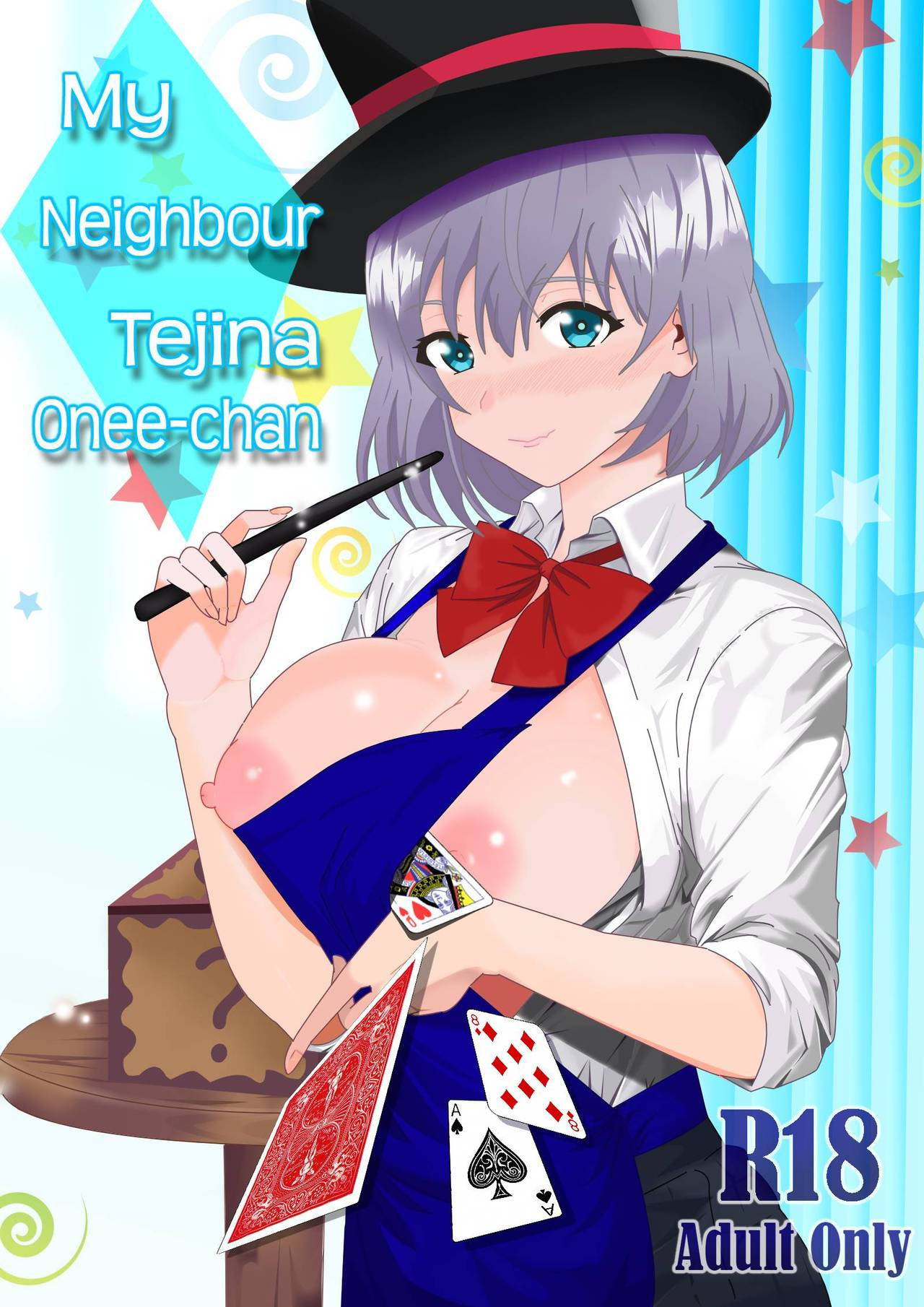 [Naraku No Nimotsu] My Neighbour Tejina Onee-chan (Tejina Senpai)