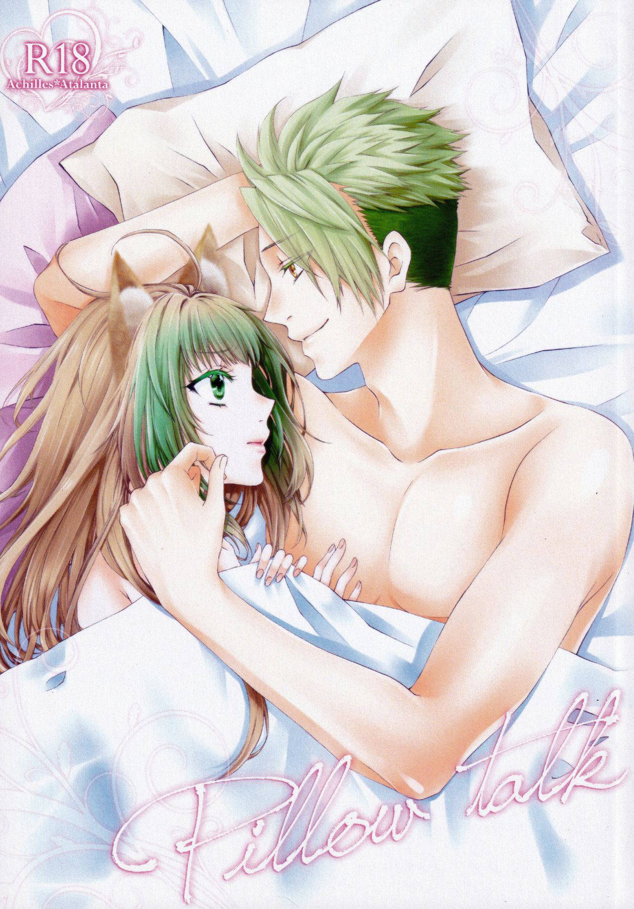 (Dai 12-ji ROOT4to5) [Yzan (Kagami You)] Pillow talk (Fate/Apocrypha)