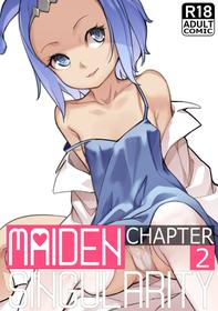 [BLVEFO9] MAIDEN SINGULARITY Chapter 2 [English]