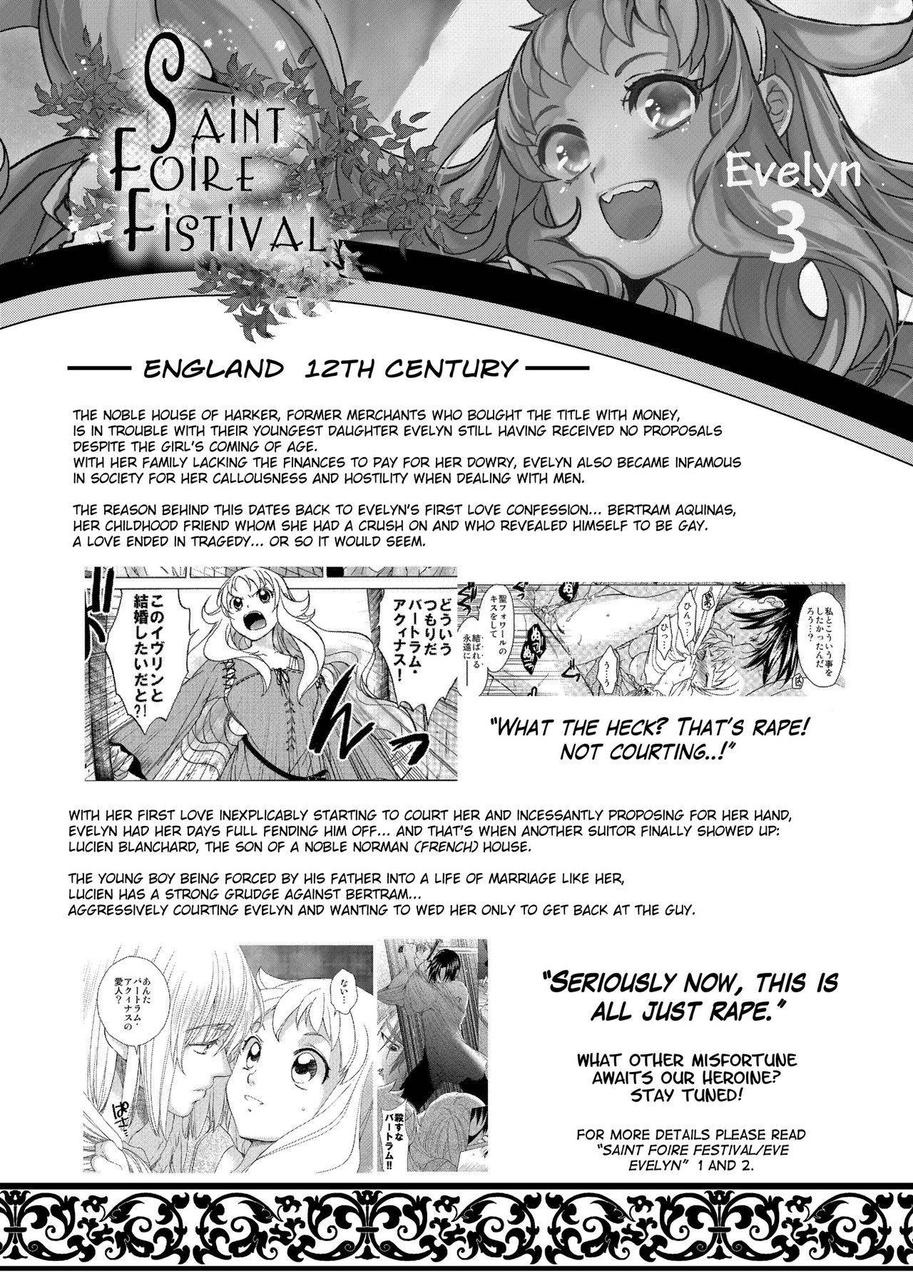 [Toko-ya (HEIZO, Kitoen)] Saint Foire Festival/eve Evelyn:3 [English] {Mant} [Digital]