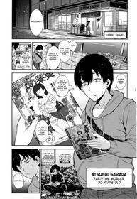 [Azuse] Kawaii Onnanoko o Tsuru Houhou - Method to catch a pretty girl Ch. 1-4 [English] [GMDTranslations]