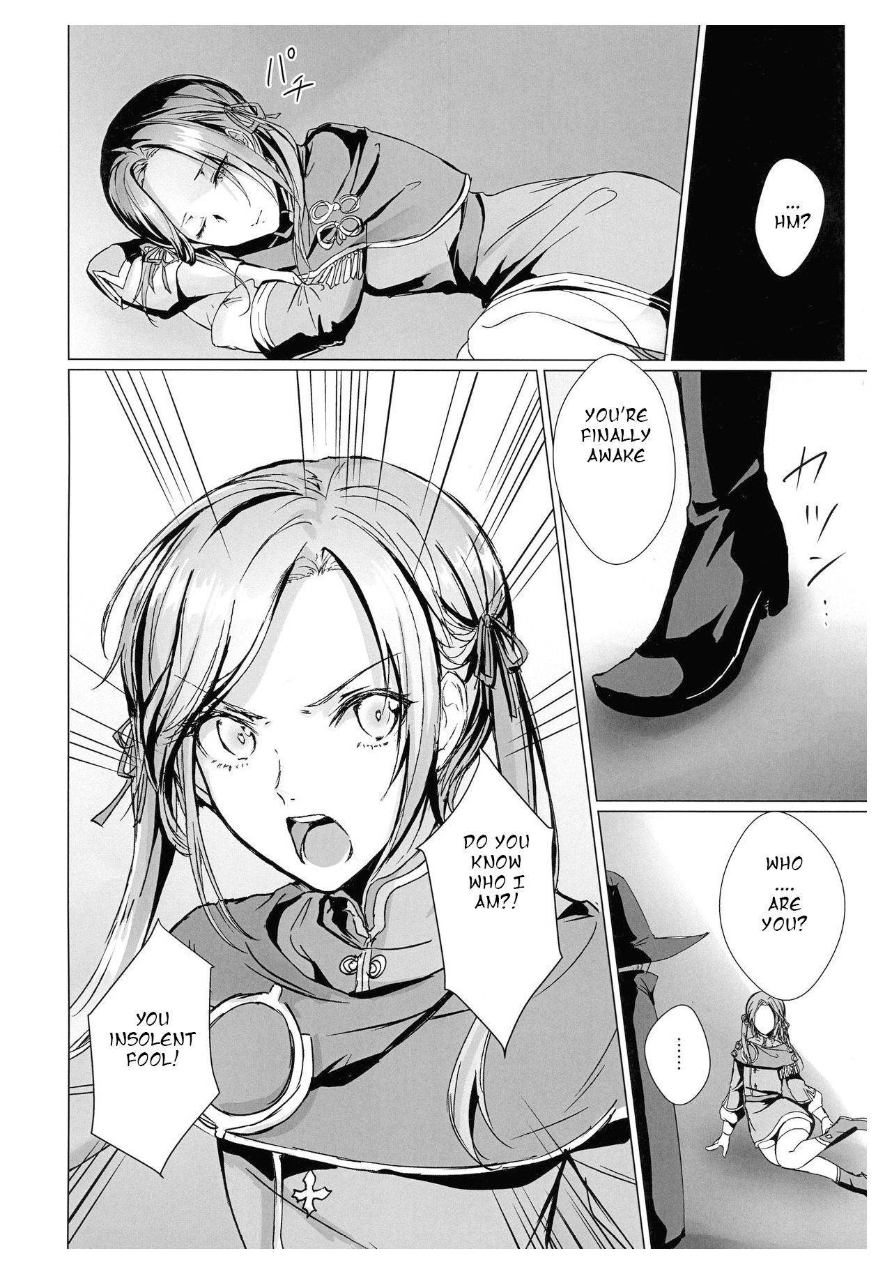 (Kokuin no Hokori 9) [Yugen no Suda (Mugen no Sudadokei)] Benibana Mitsugetsu | Safflower Honeymoon (Fire Emblem: Three Houses) [English] [Commiku]