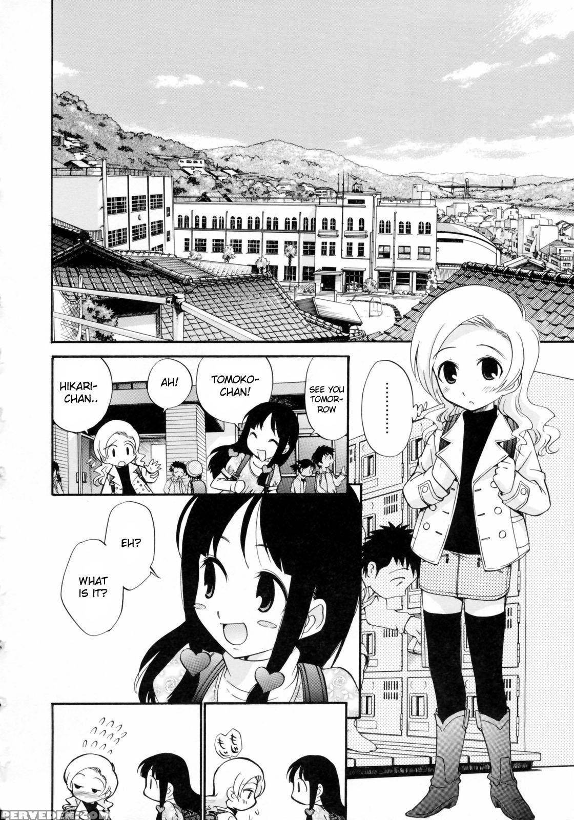 Watashi Wo Ariake E Tsuretette 2 [Kamirenjaku Sanpei]