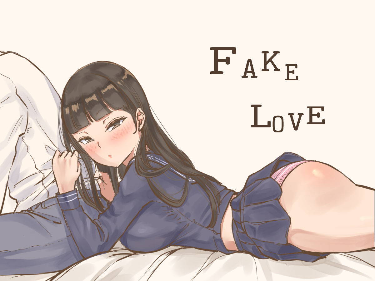 [laliberte] FAKE LOVE [English]