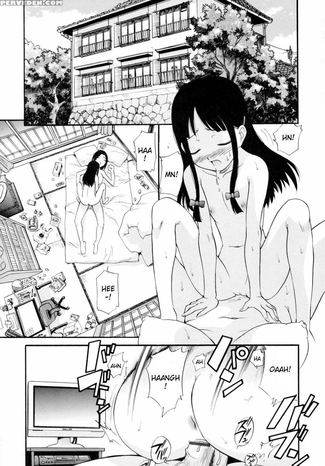 Watashi Wo Ariake E Tsuretette 1 [Kamirenjaku Sanpei]