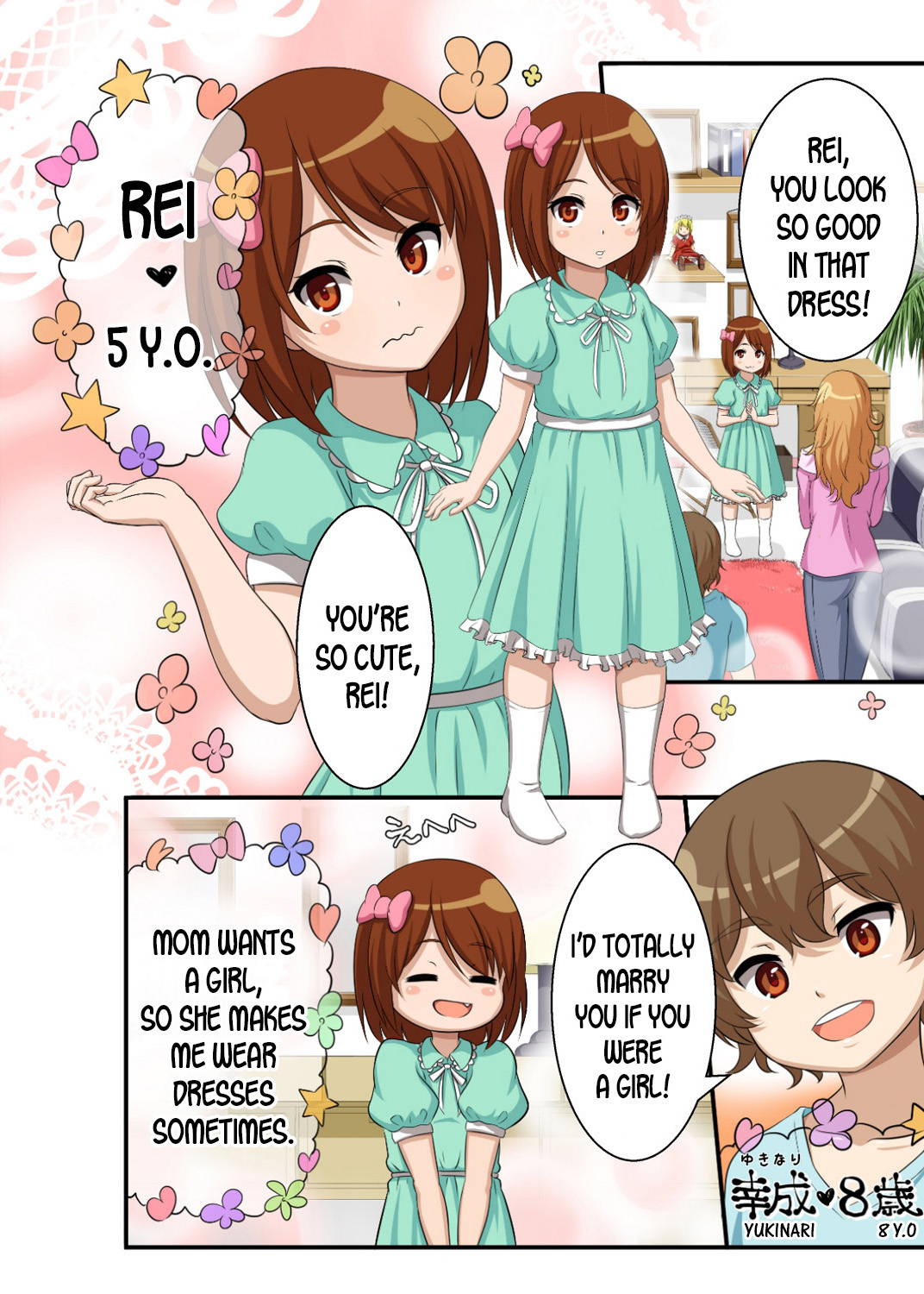 [Pink Pineapple] Nyotamen! ~Nyotaika Shita Ore wa Aniki no Kanojo!~ 1 | Nyotamen! ~I've turned into a girl and became my brother's girlfriend!~ 1 [English] [desudesu]