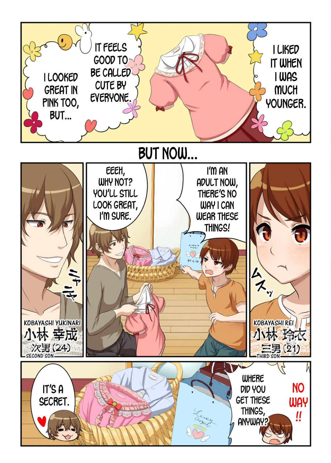 [Pink Pineapple] Nyotamen! ~Nyotaika Shita Ore wa Aniki no Kanojo!~ 1 | Nyotamen! ~I've turned into a girl and became my brother's girlfriend!~ 1 [English] [desudesu]