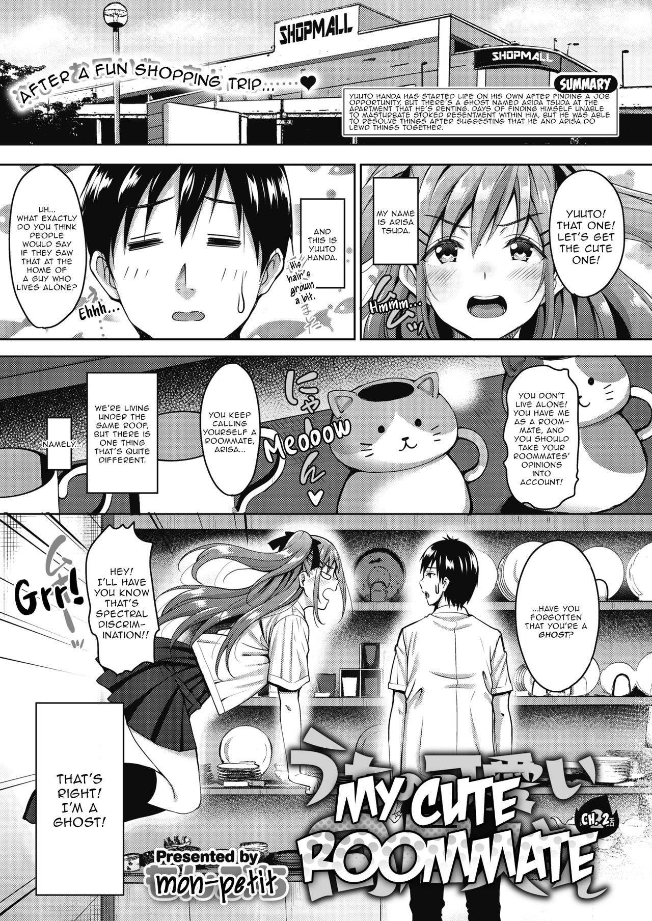 [Mon-petit] Uchi no Kawaii Doukyonin-san | My Cute Roommate Ch. 2 (COMIC Megastore Alpha 2018-07) [English] [Aganon] [Digital]