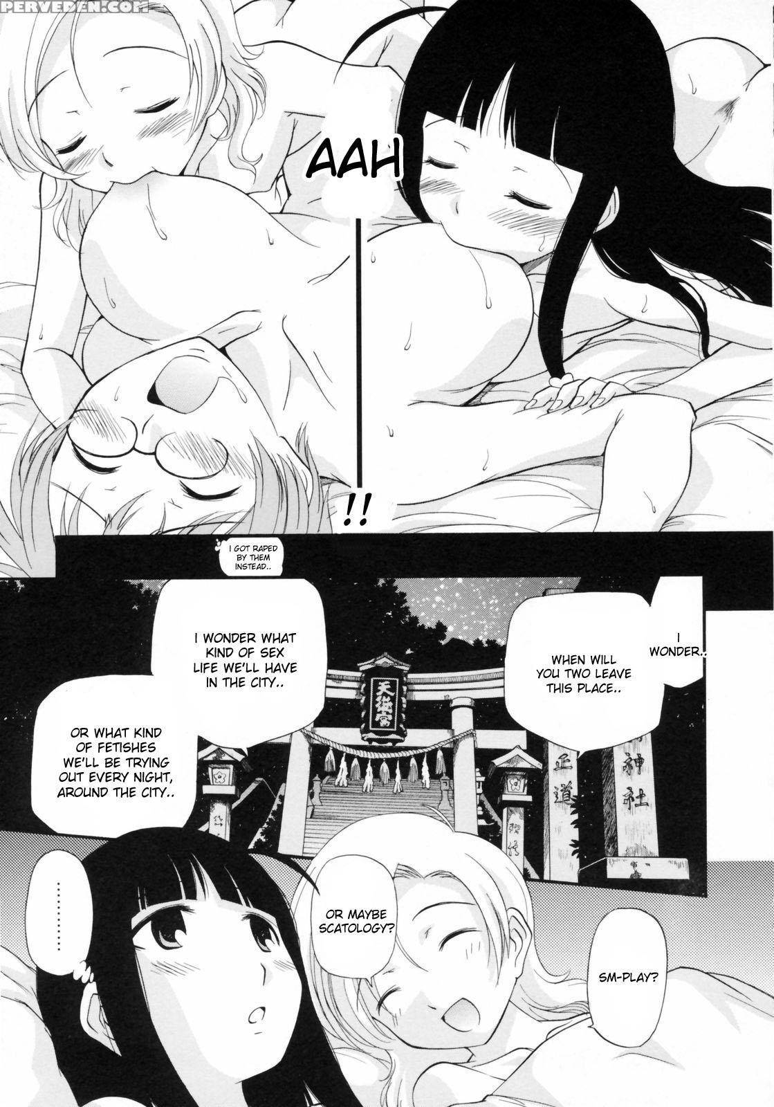 Watashi Wo Ariake E Tsuretette 9 [Kamirenjaku Sanpei]