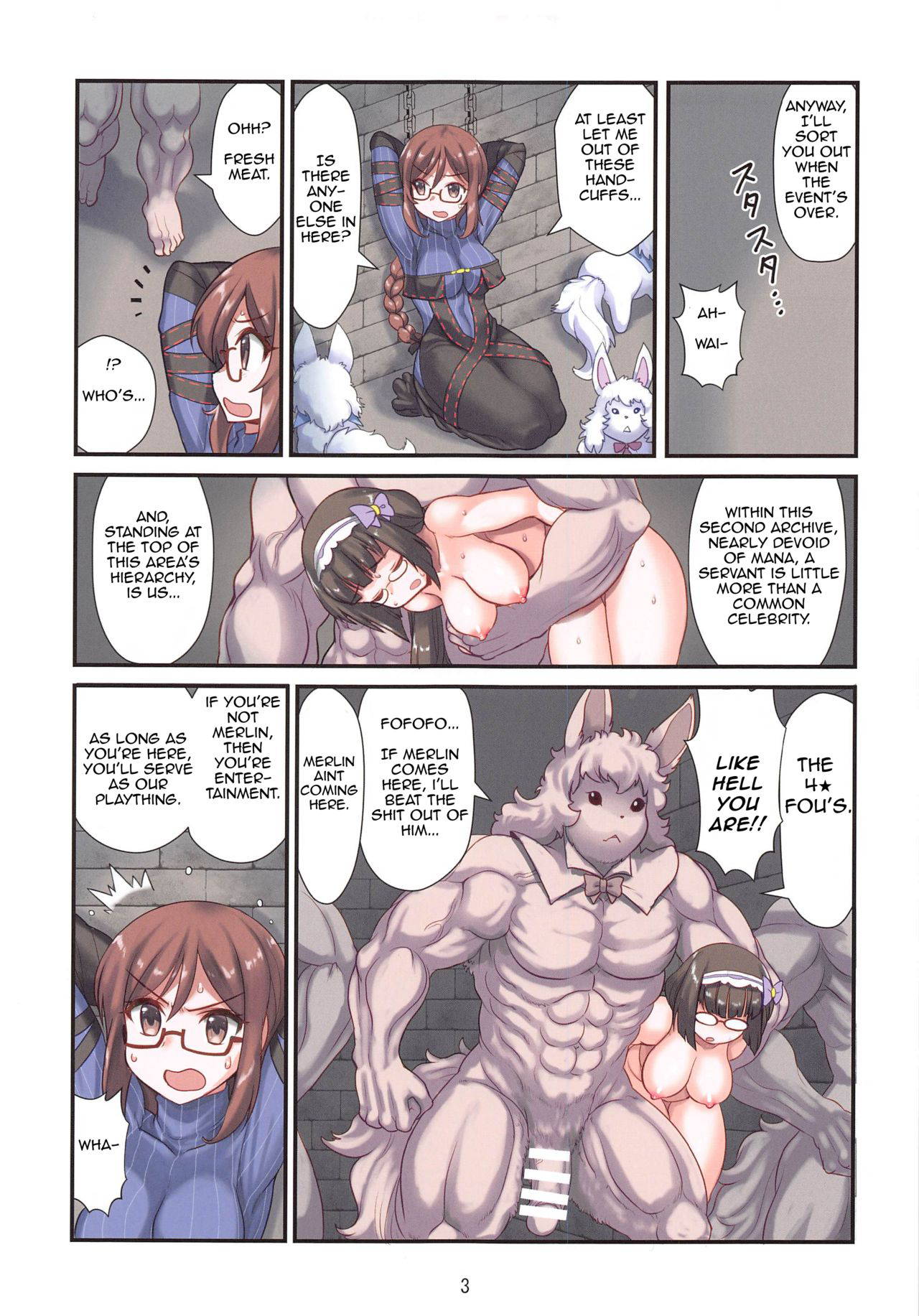 [Amadoiza (Moiky)] Gubijin Senpai no Chaldea Chika Ryoshuu Seikatsu (Fate/Grand Order) [English] [Yerika]