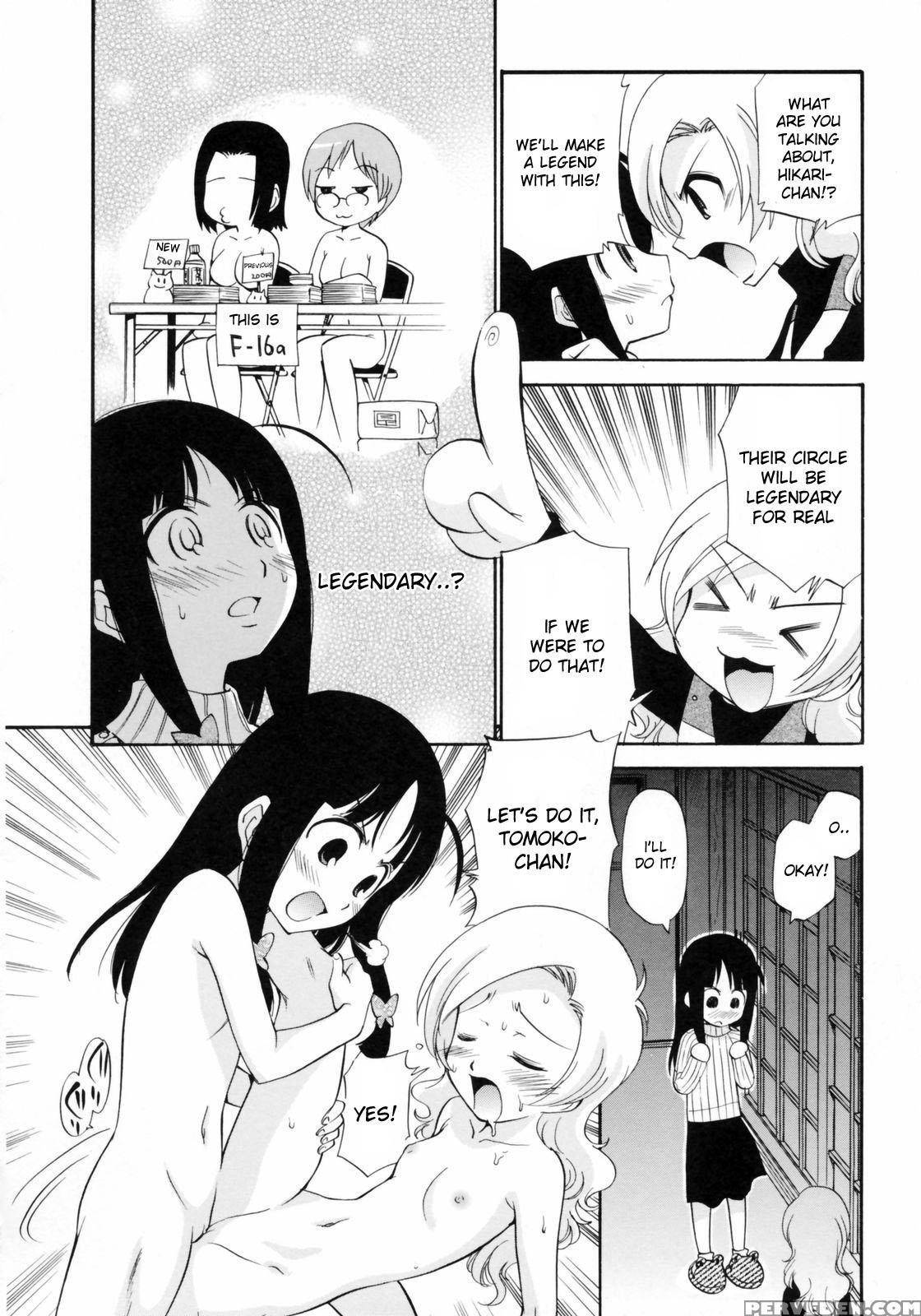 Watashi Wo Ariake E Tsuretette 6 [Kamirenjaku Sanpei]