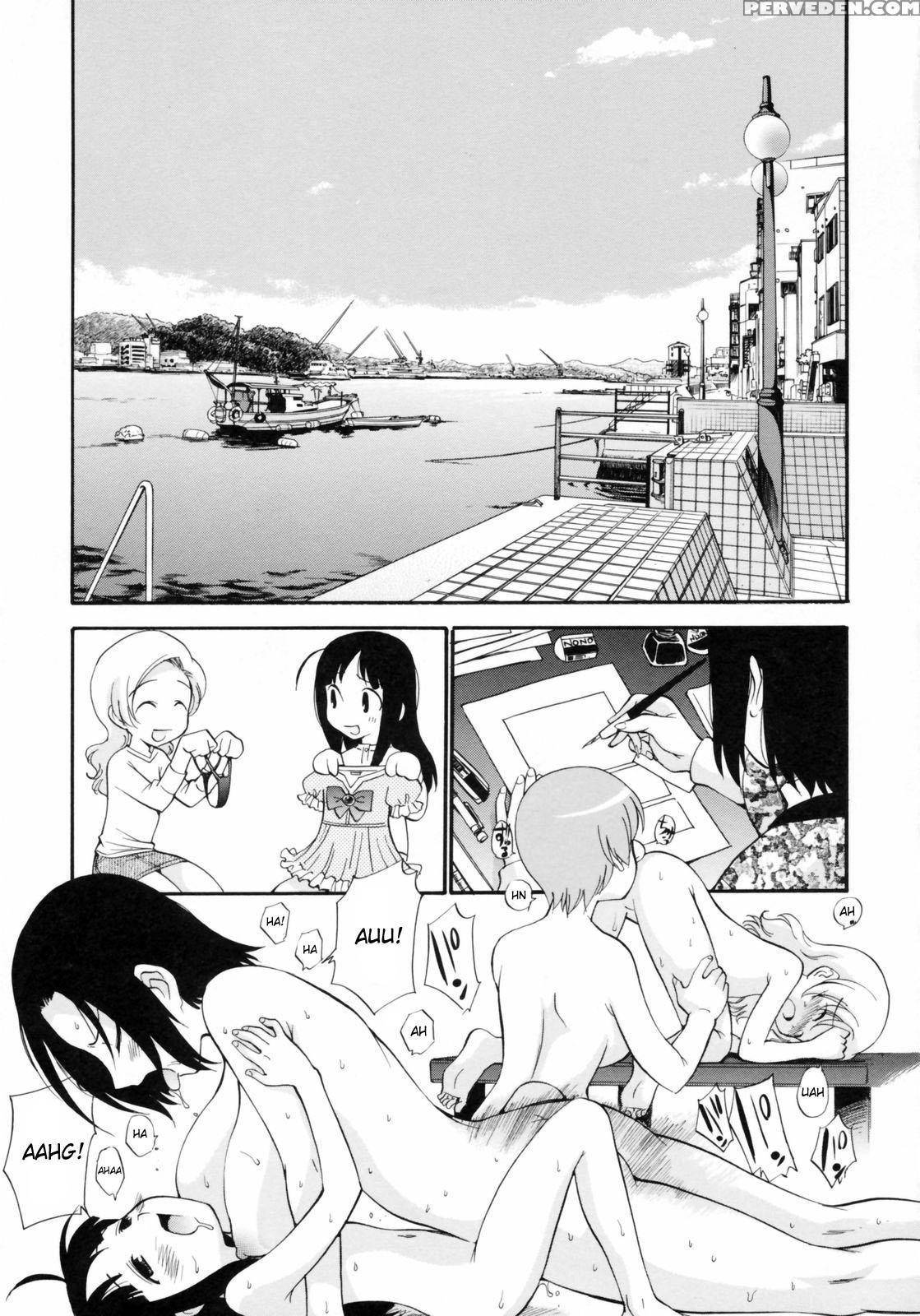 Watashi Wo Ariake E Tsuretette 6 [Kamirenjaku Sanpei]