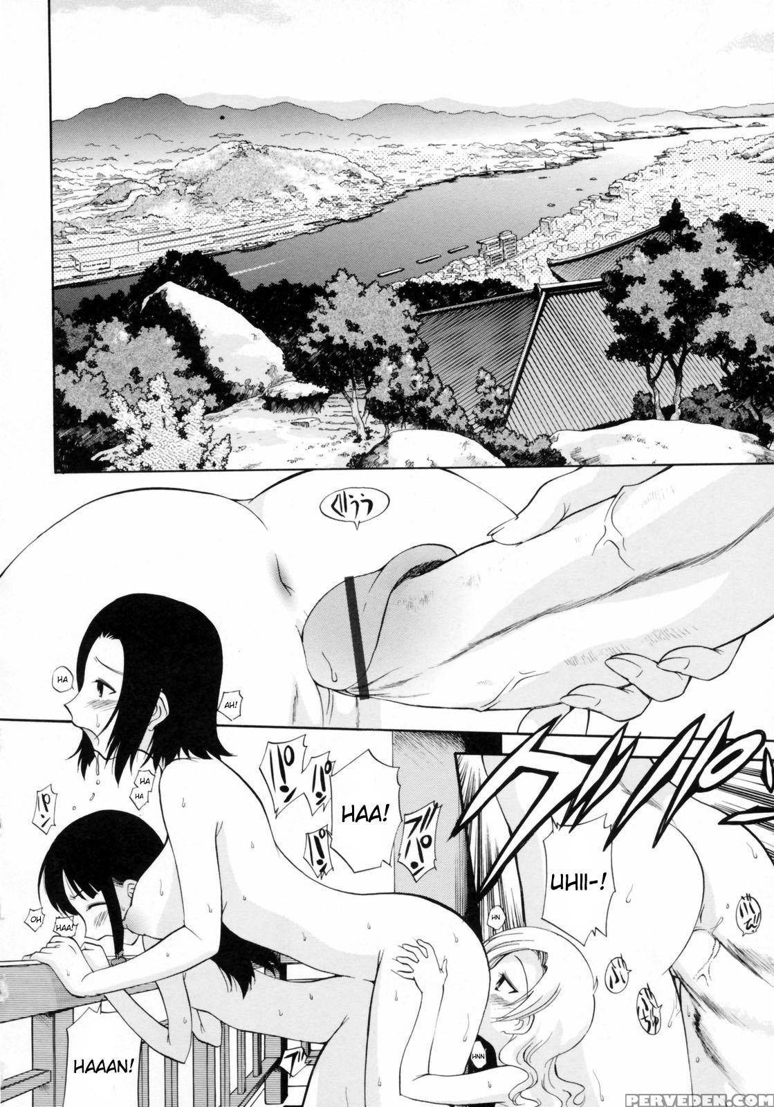 Watashi Wo Ariake E Tsuretette 3 [Kamirenjaku Sanpei]