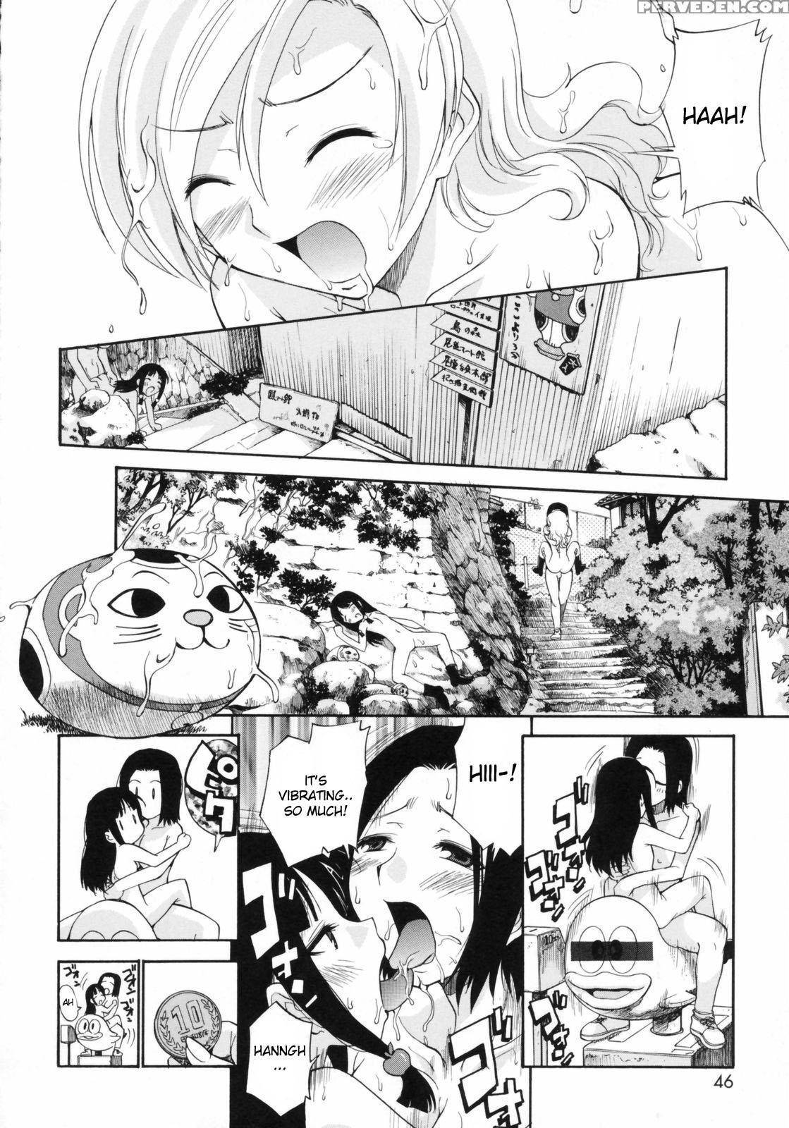 Watashi Wo Ariake E Tsuretette 3 [Kamirenjaku Sanpei]