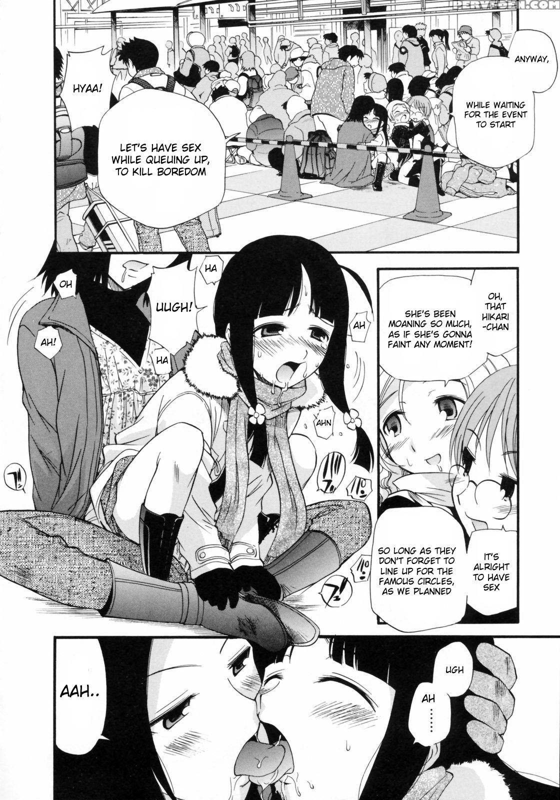 Watashi Wo Ariake E Tsuretette 7 [Kamirenjaku Sanpei]