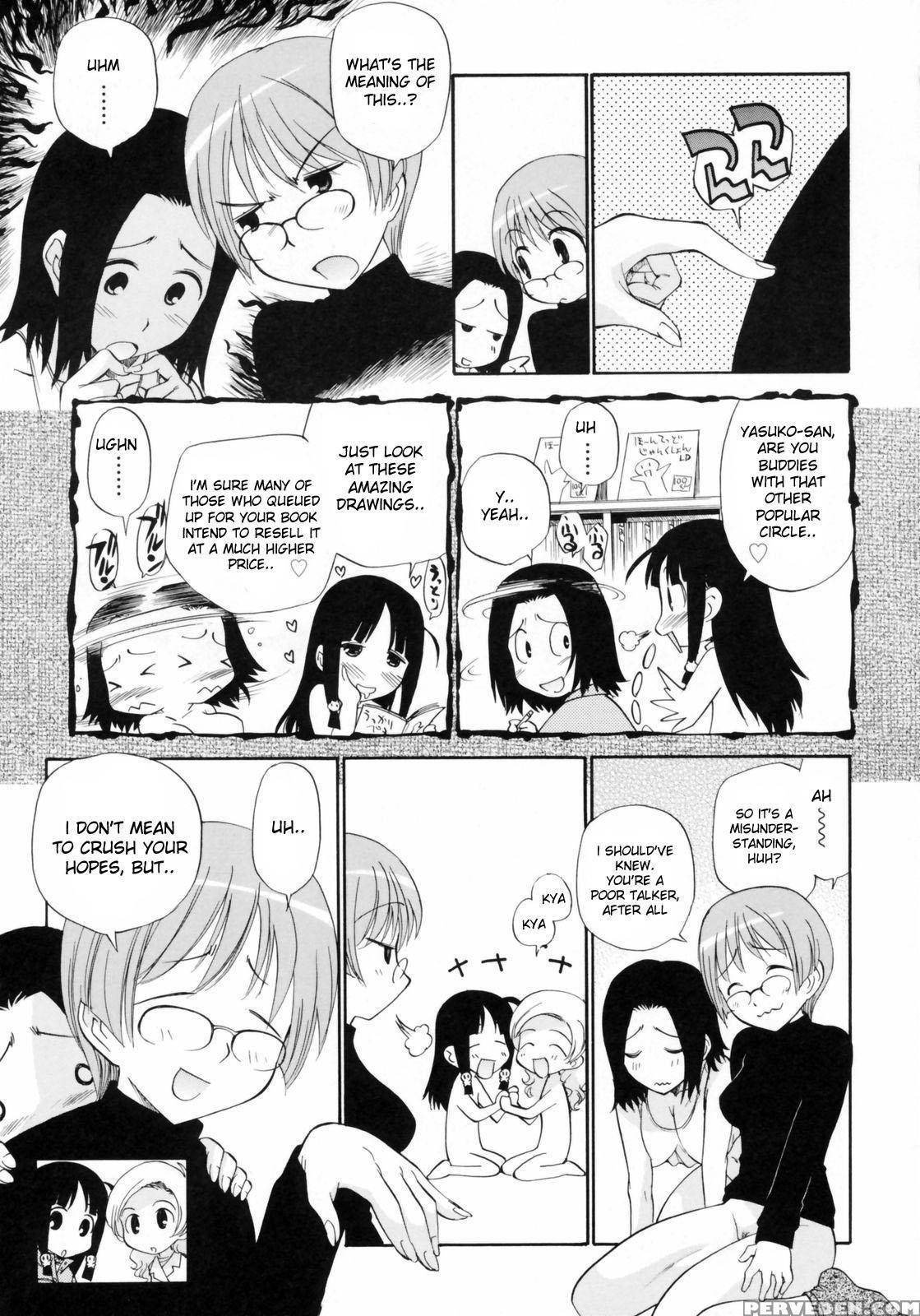 Watashi Wo Ariake E Tsuretette 4 [Kamirenjaku Sanpei]