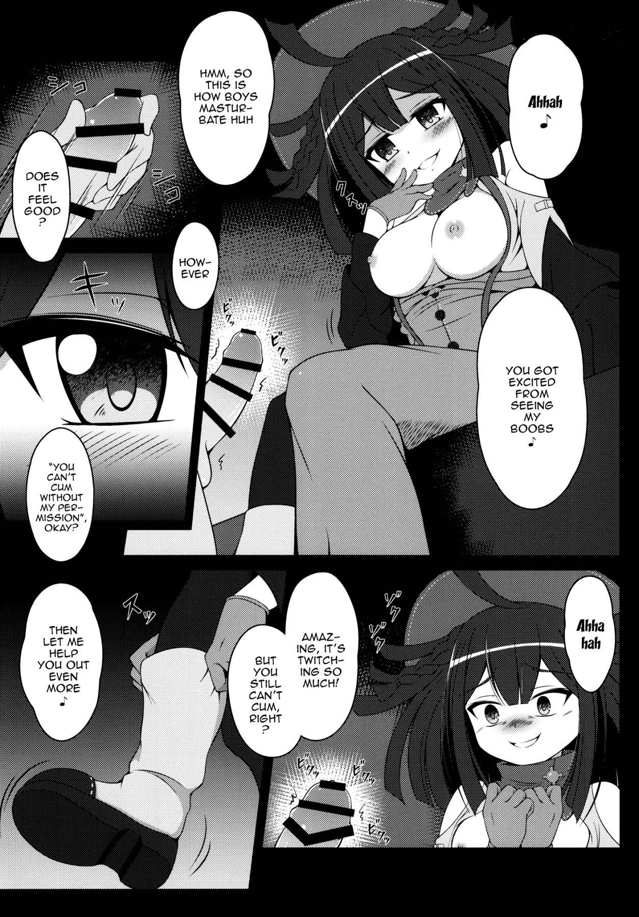 [BurstBomb.T (TKP)] Dattara Tanoshinda Hou ga Ii yo ne | In That Case You Should Enjoy Yourself (Puella Magi Madoka Magica Side Story: Magia Record) [English] {Doujins.com} [Digital]