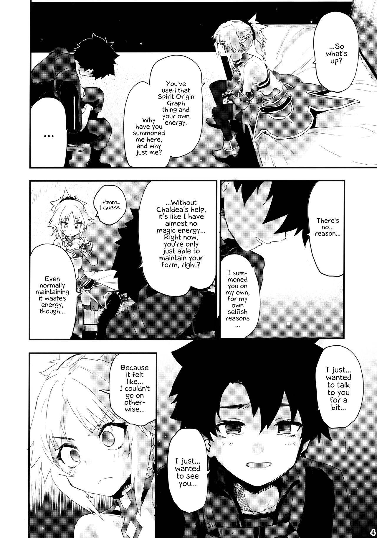 (C96) [Peθ (Mozu)] Gomen ne Mo-san... (Fate/Grand Order) [English] [EHCOVE]