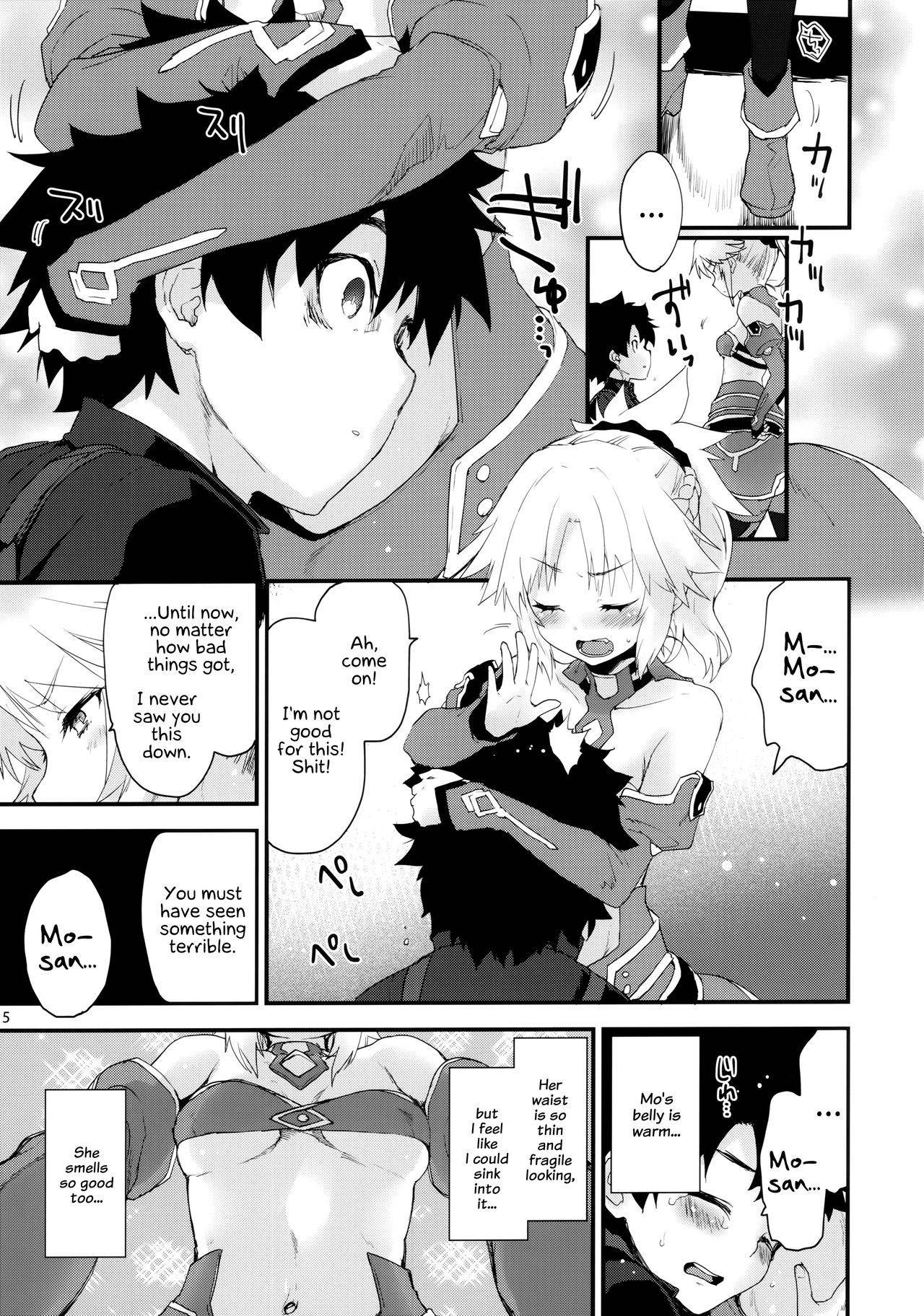 (C96) [Peθ (Mozu)] Gomen ne Mo-san... (Fate/Grand Order) [English] [EHCOVE]