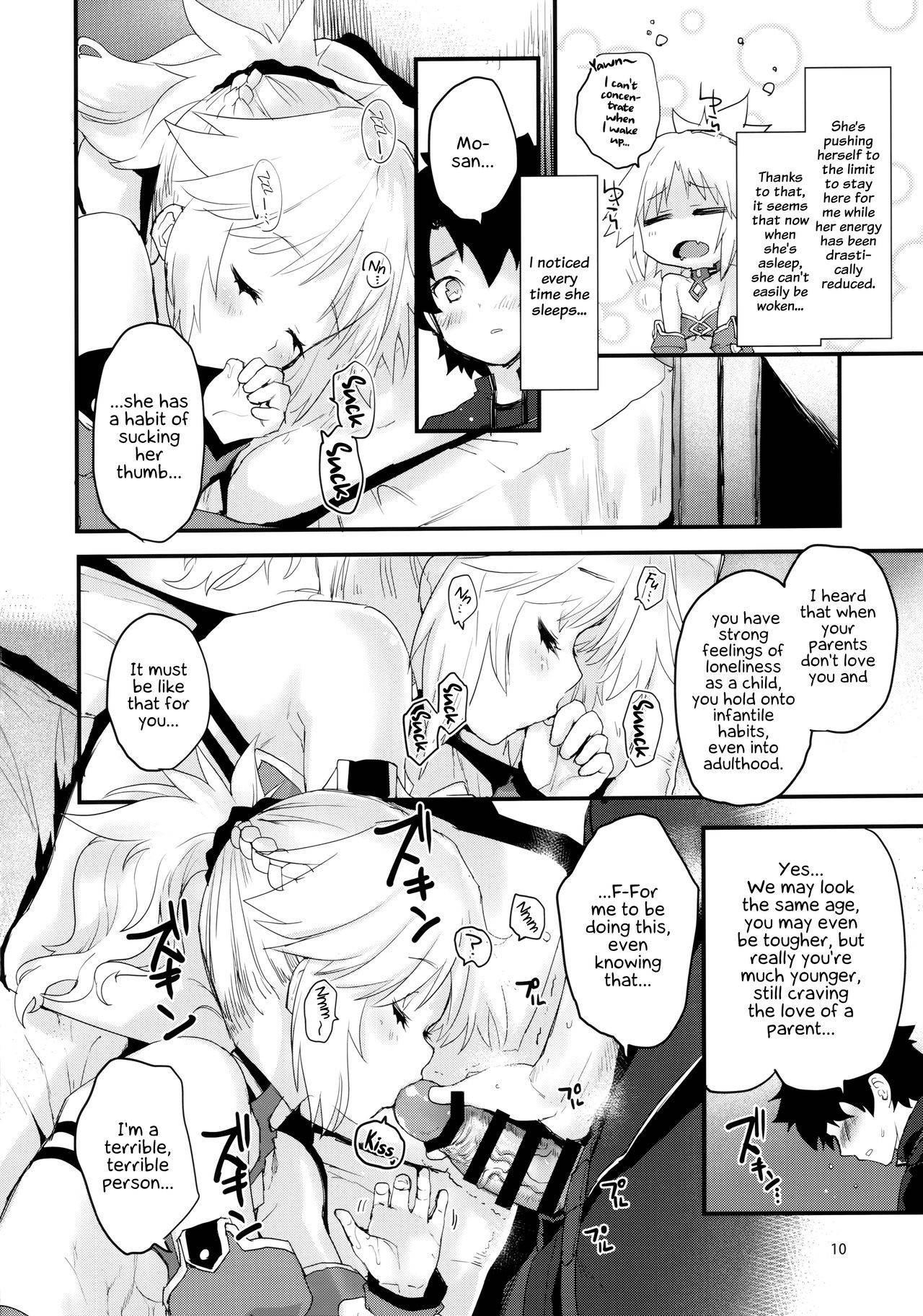 (C96) [Peθ (Mozu)] Gomen ne Mo-san... (Fate/Grand Order) [English] [EHCOVE]