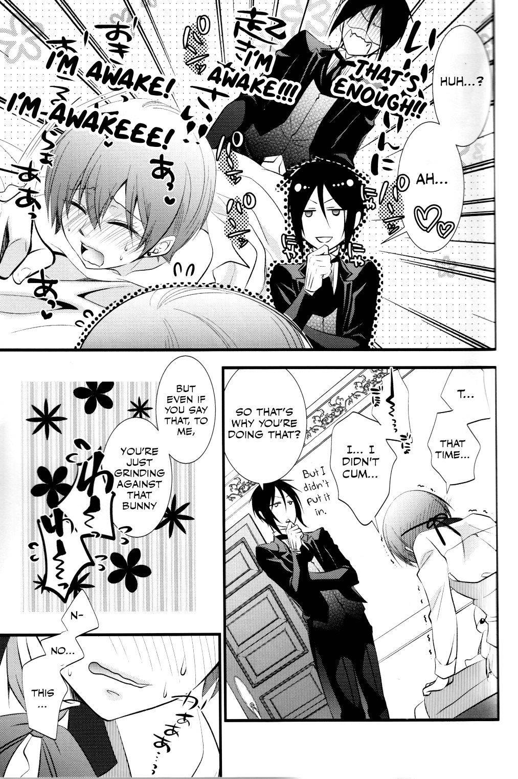 (C88) [Pink Kitten (Naokichi.)] OASIS (Black Butler) [English]