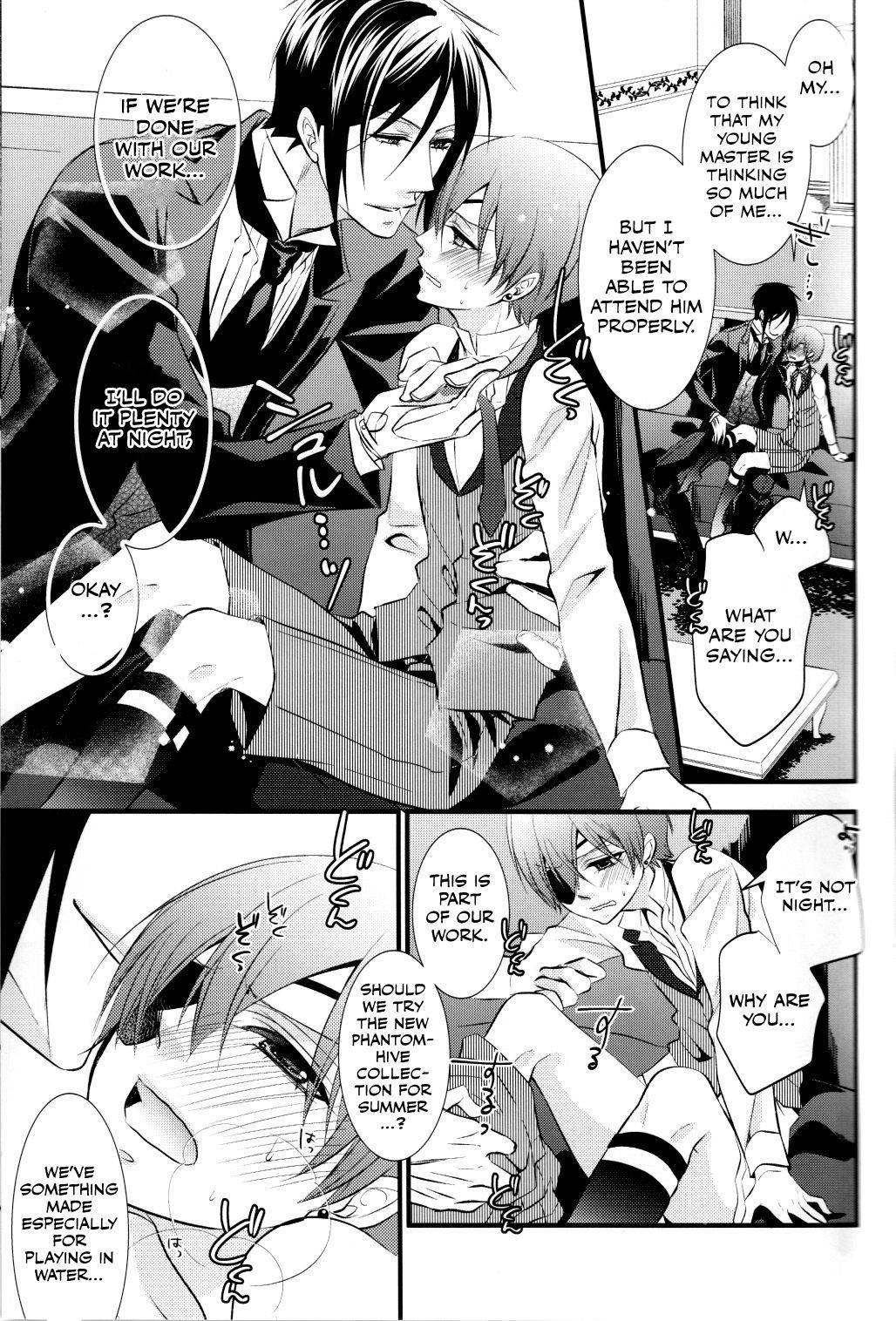 (C88) [Pink Kitten (Naokichi.)] OASIS (Black Butler) [English]