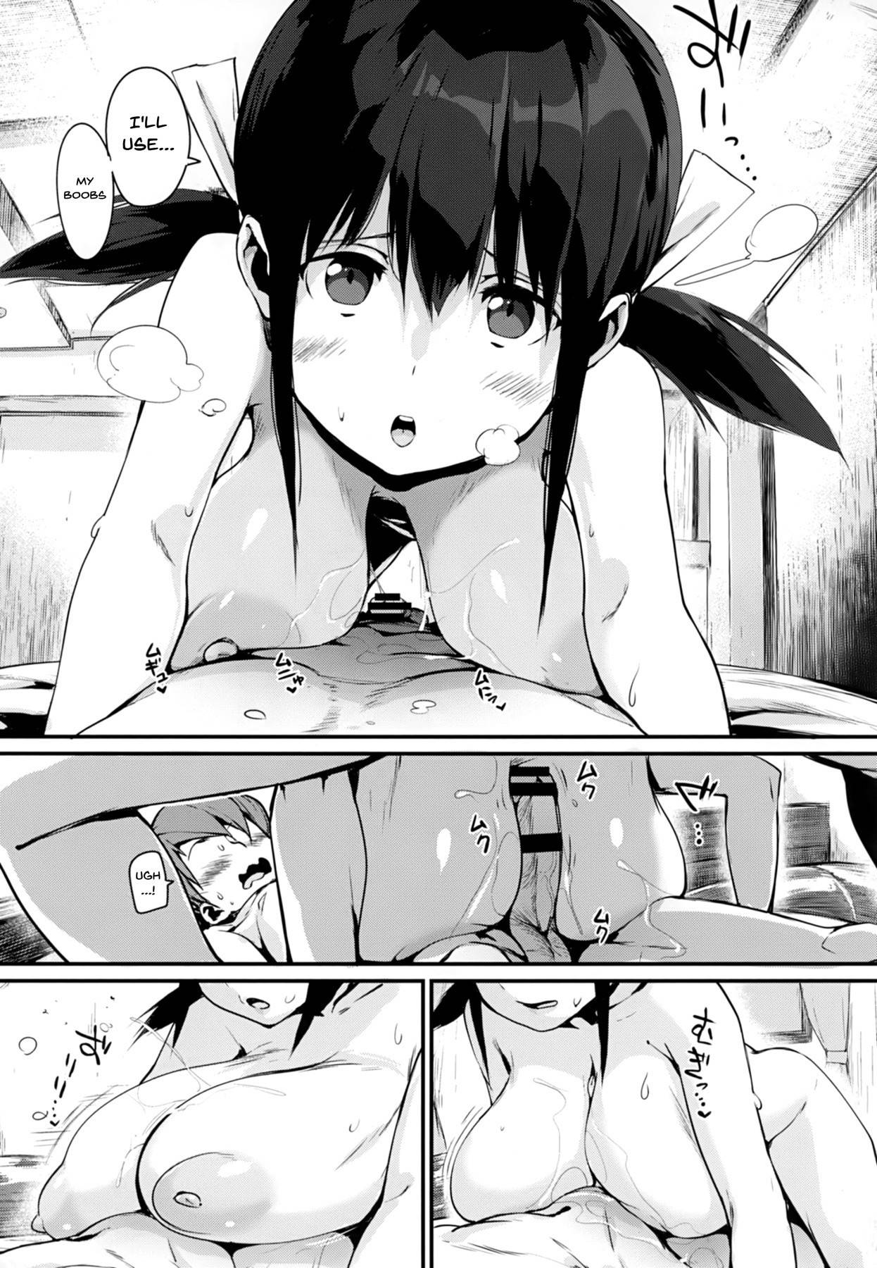 [Chirumakuro] Amatou Date (HA SA N DE A GE RU) [English] {Doujins.com}