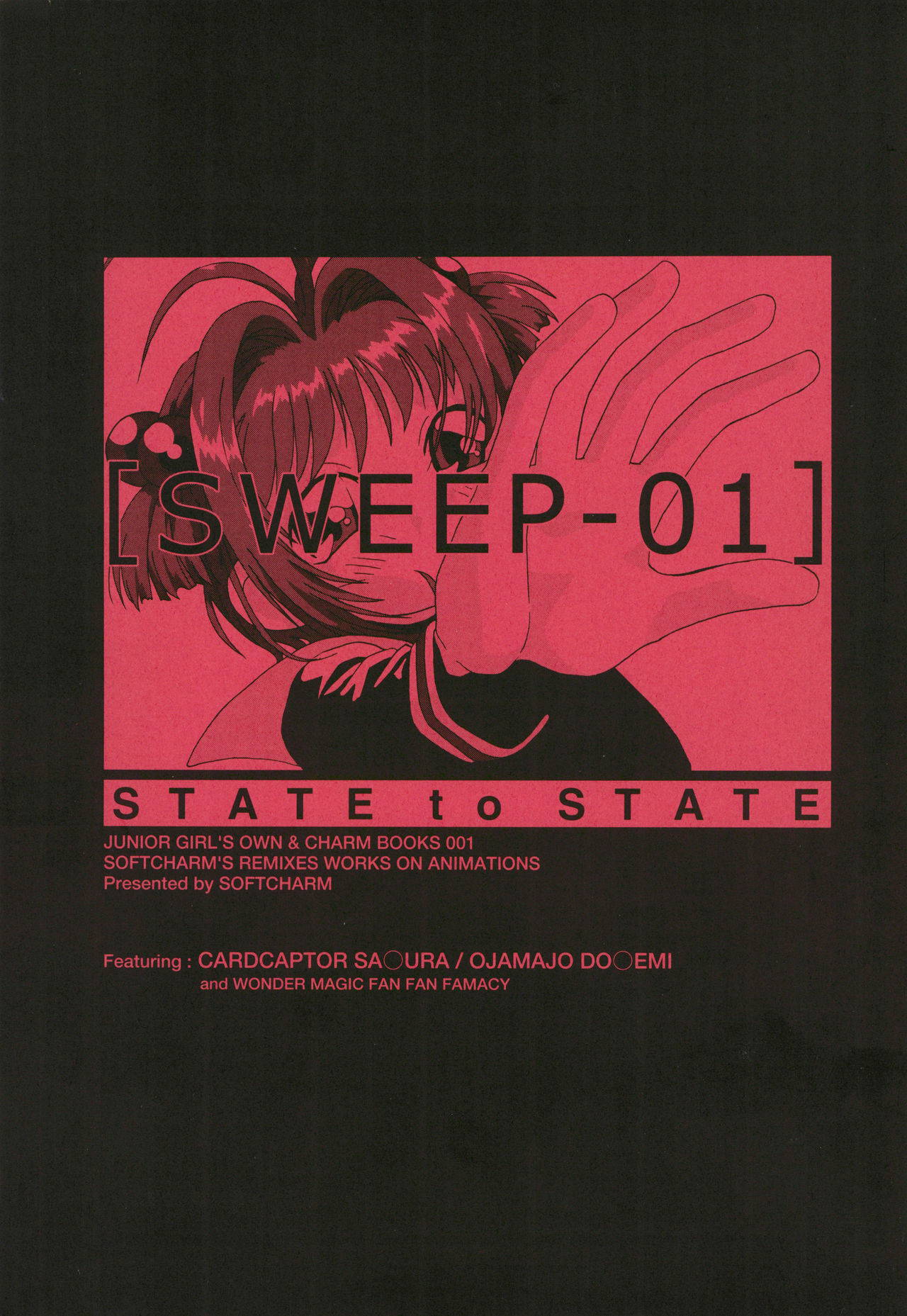 (C57) [CHARM BOOKS (SOFTCHARM)] SWEEP-01 STATE to STATE (Various)