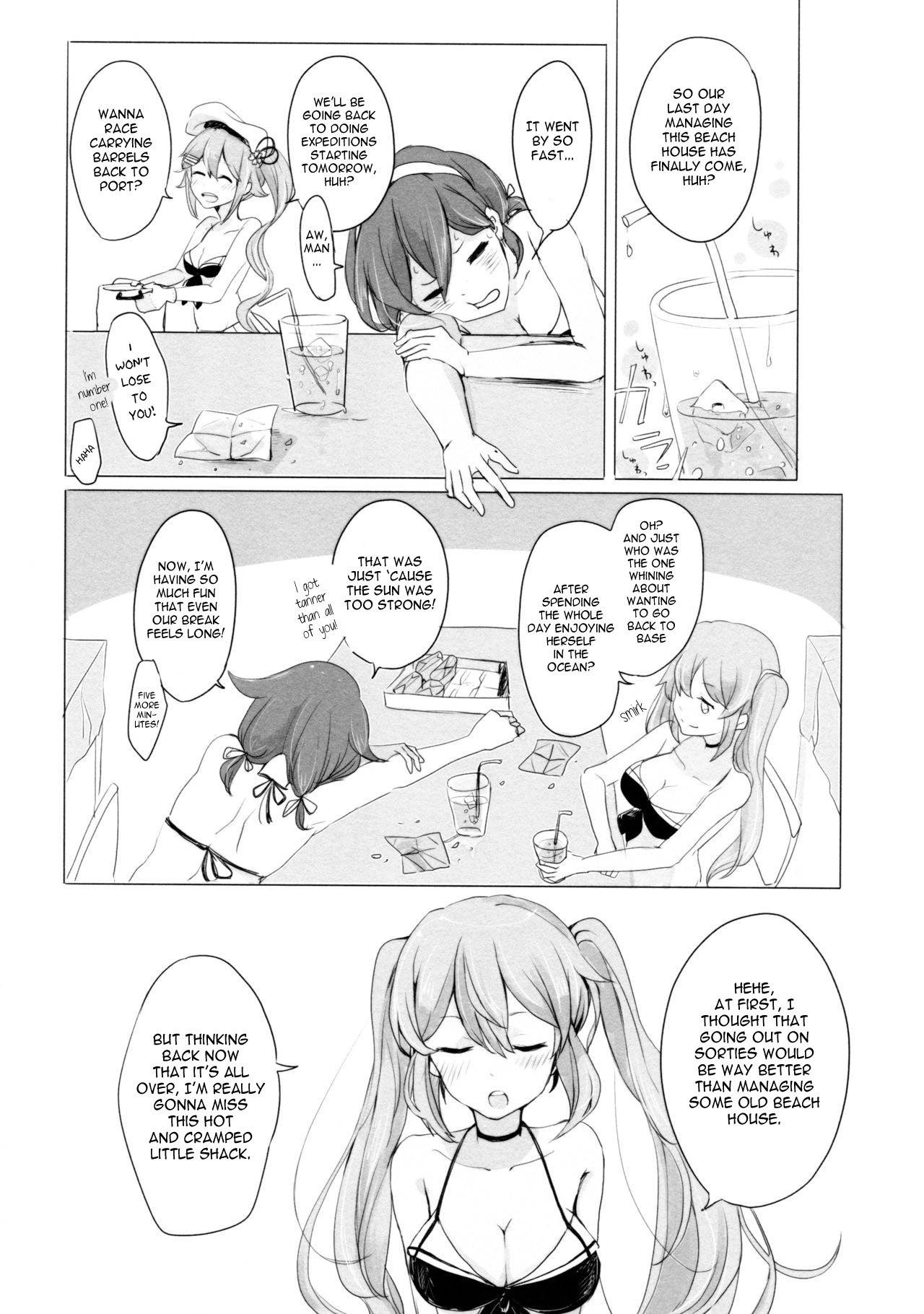 [EGOLOGY (Kazuhito)] Ii Ko no Mahou (Kantai Collection -KanColle-) [English] [Tsukinara] [2016-01-13]