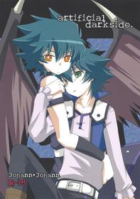 (C76) [Euer Euphorie(hrih!) (Nakamura aiba)] artificial darkside. (Yu-Gi-Oh! GX)