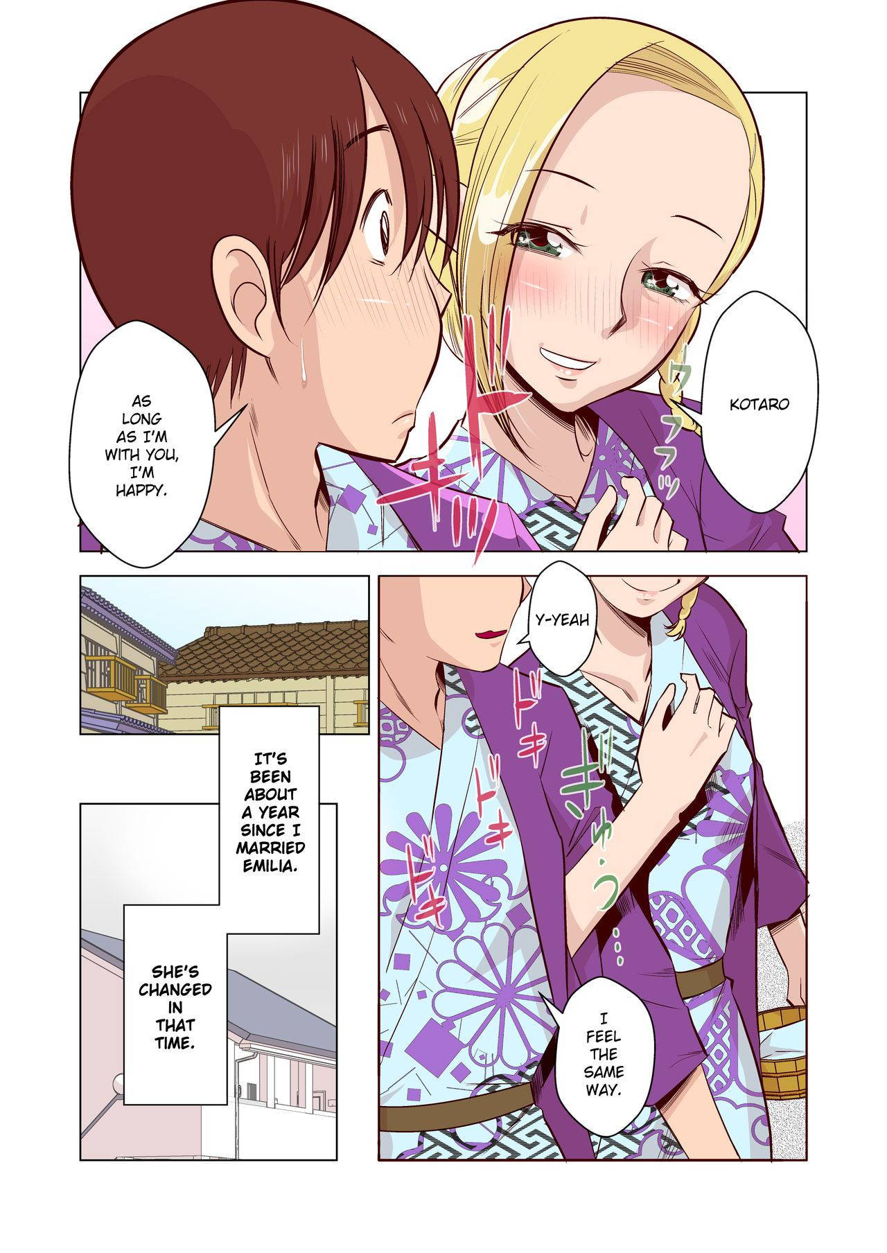 [Aa! Aikawa Doujou (Ono Kenuji)] Elf no Oyomesan 1 [English] (Waha Scans)