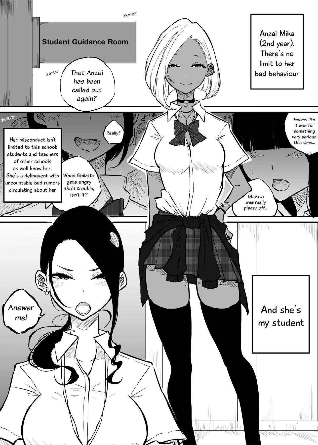 [Sky Dogma (Pandacorya)] Sparta Sensei ga Oshiego no Bitch Gal ni Ecchi na Koto Sareru Hanashi | The Story of a Strict Teacher Who Got Fucked by Her Gyaru Bitch Student  [English] [YuriYaku]