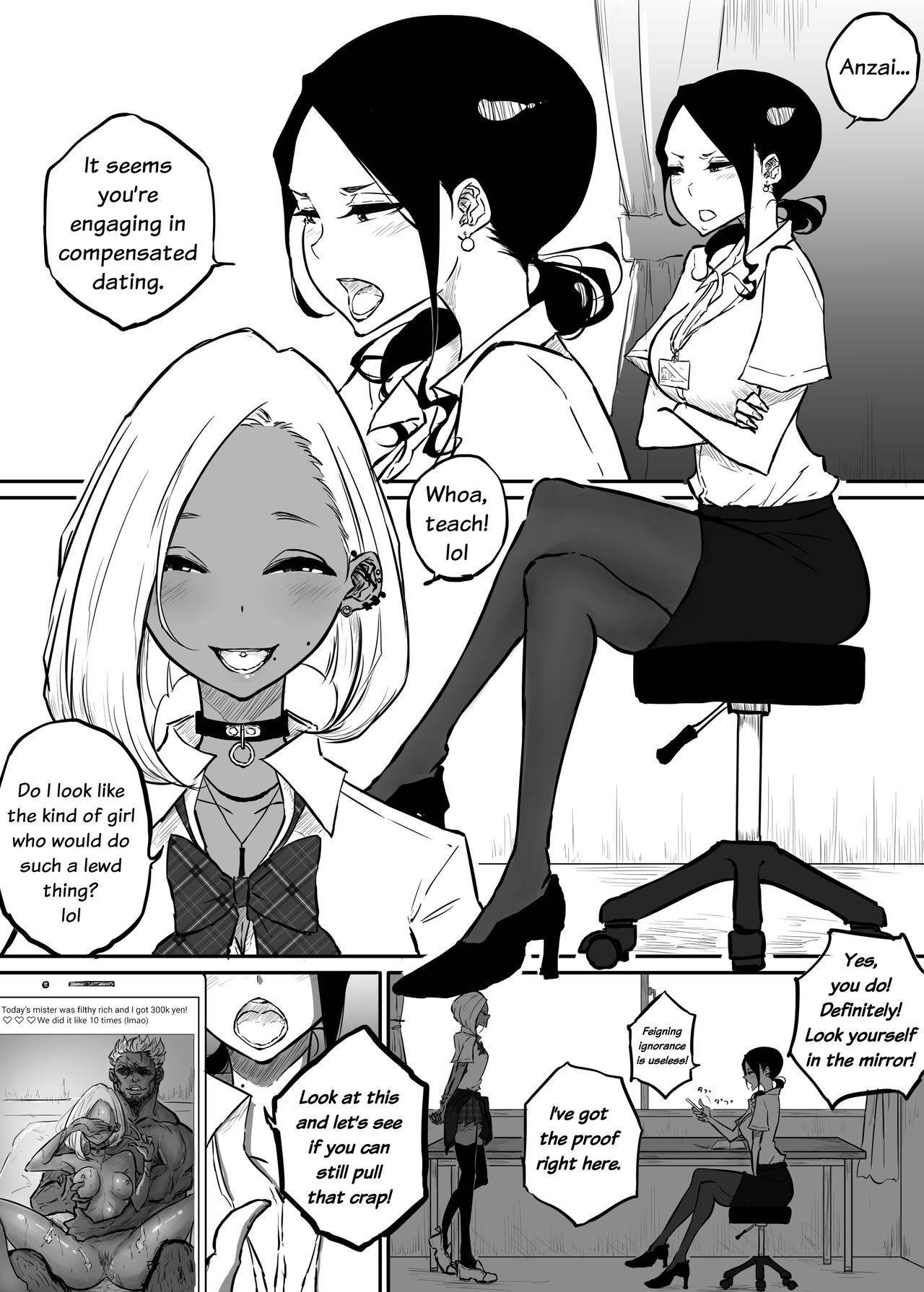 [Sky Dogma (Pandacorya)] Sparta Sensei ga Oshiego no Bitch Gal ni Ecchi na Koto Sareru Hanashi | The Story of a Strict Teacher Who Got Fucked by Her Gyaru Bitch Student  [English] [YuriYaku]