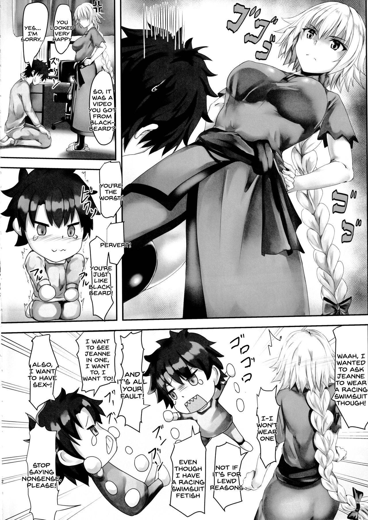 (C97) [301 Goushitsu (Uchida Shou)] Gudao to Jeanne no Futari Ecchi Zoku (Fate Grand Order) [English] [SDTLs]