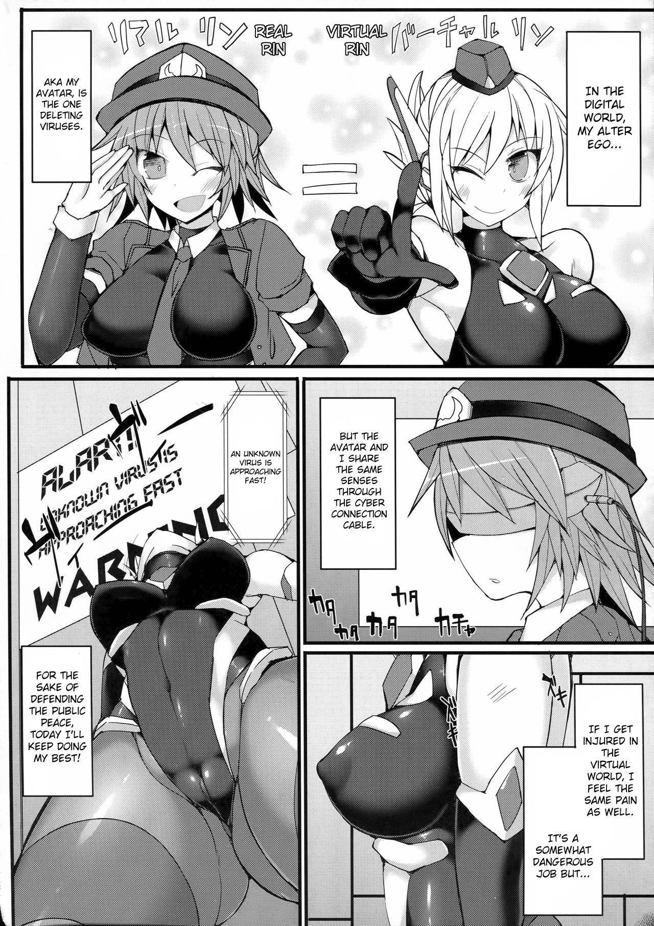 (C91) [Stapspats (Hisui)] Cyber Police Rin - Subepichi KuroSto Fukei Ahegao Kairaku Sennou [English]