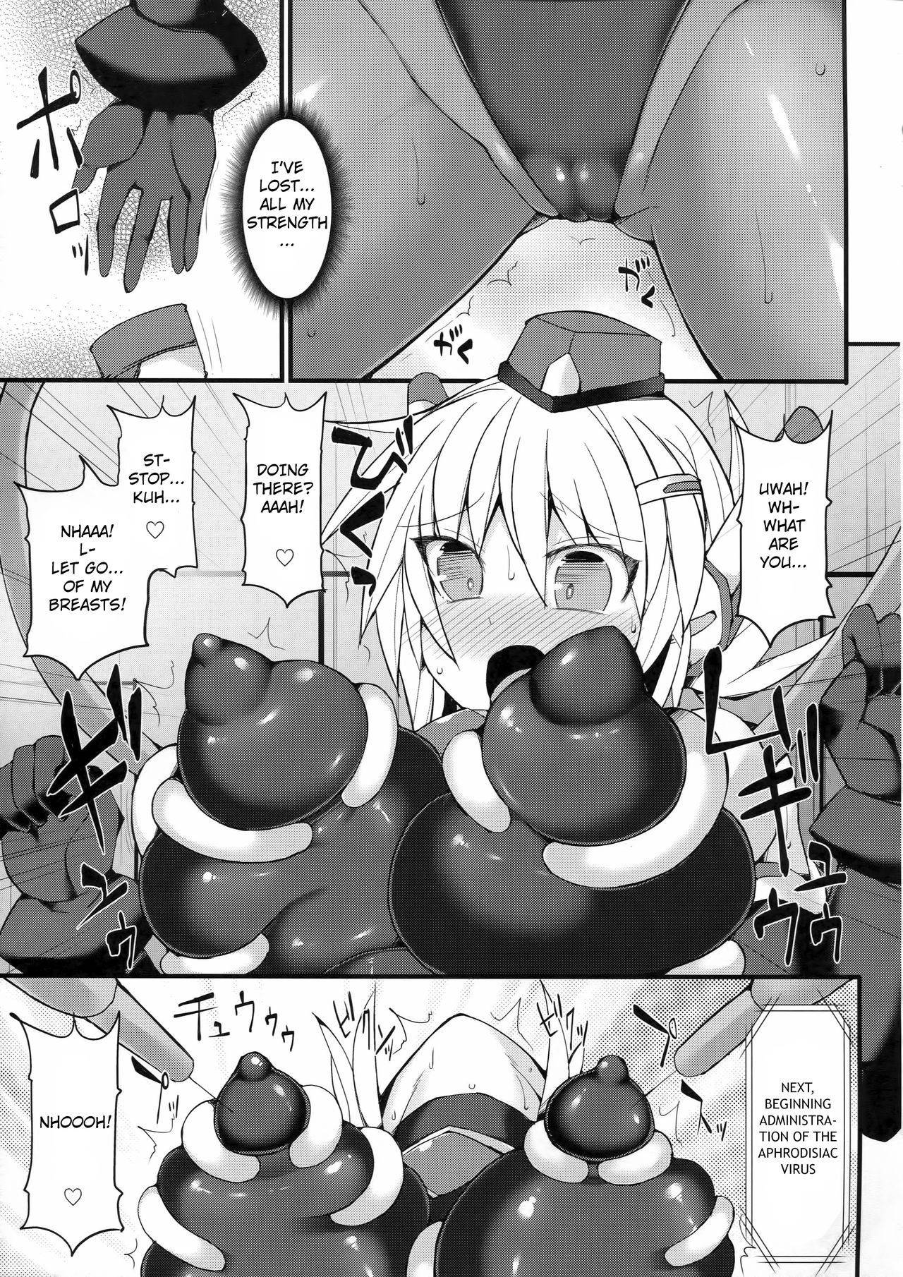 (C91) [Stapspats (Hisui)] Cyber Police Rin - Subepichi KuroSto Fukei Ahegao Kairaku Sennou [English]