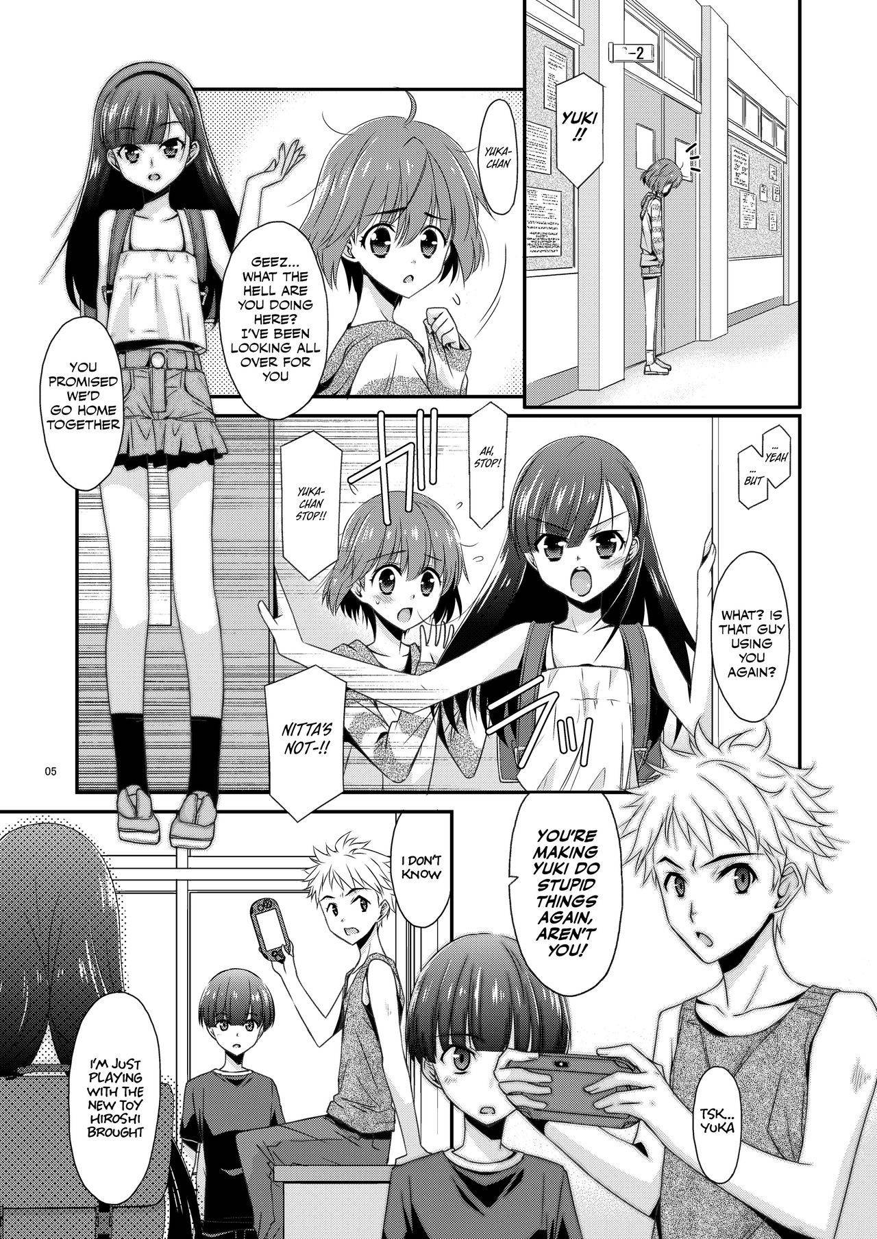 [Kouyadou (Mizuki Eimu)] The Day That Girl Became His Plaything: Yuka Okabe Edition [English] [Krapizi] [Digital]